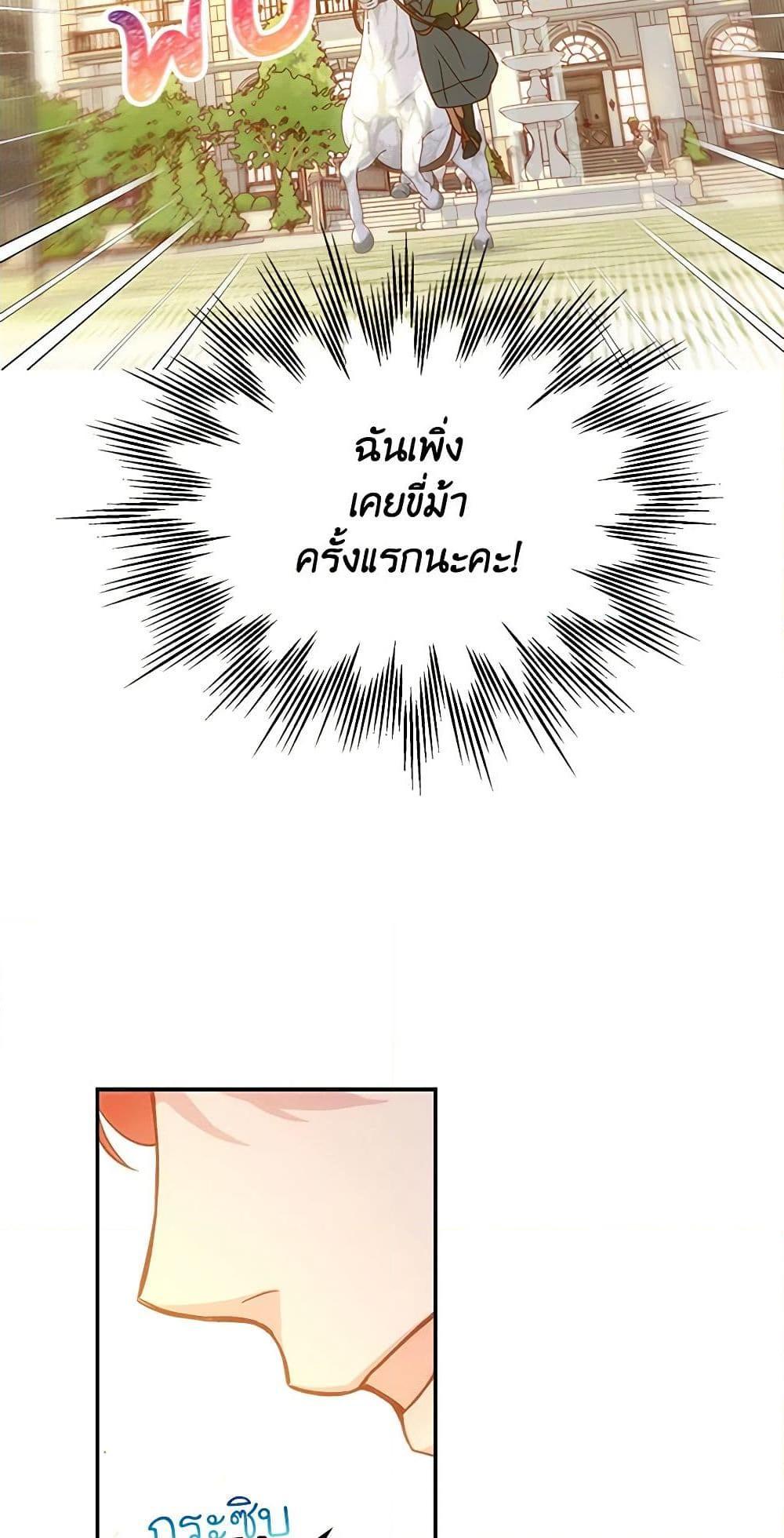 Manga-lc-com อ่านมังงะ อ่านการ์ตูน ออนไลน์ ฟรี Surviving As A Maid ตอนที่ 1 2 3 4 5 6 7 8 9 10 11 12 13 14 ฟรี ไม่มีโฆษณา Manga-lc - อ่าน มังงะ อ่าน การ์ตูน ออนไลน์ อ่านมังงะ ฟรี