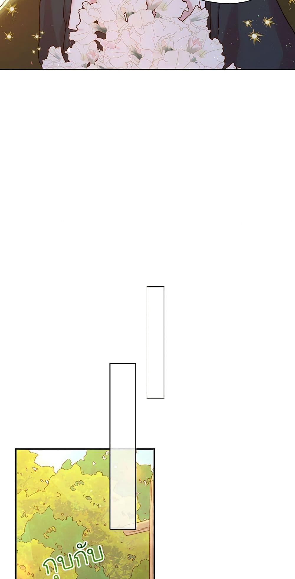 Manga-lc-com อ่านมังงะ อ่านการ์ตูน ออนไลน์ ฟรี Surviving As A Maid ตอนที่ 1 2 3 4 5 6 7 8 9 10 11 12 13 14 ฟรี ไม่มีโฆษณา Manga-lc - อ่าน มังงะ อ่าน การ์ตูน ออนไลน์ อ่านมังงะ ฟรี