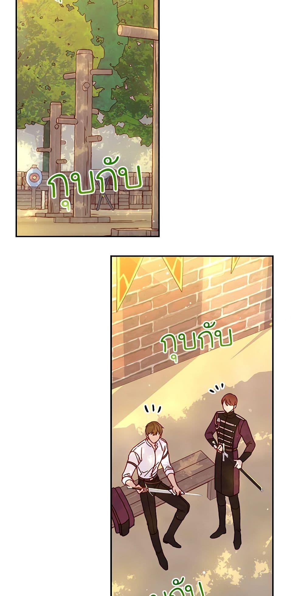 Manga-lc-com อ่านมังงะ อ่านการ์ตูน ออนไลน์ ฟรี Surviving As A Maid ตอนที่ 1 2 3 4 5 6 7 8 9 10 11 12 13 14 ฟรี ไม่มีโฆษณา Manga-lc - อ่าน มังงะ อ่าน การ์ตูน ออนไลน์ อ่านมังงะ ฟรี