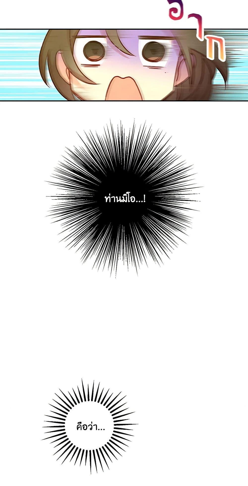 Manga-lc-com อ่านมังงะ อ่านการ์ตูน ออนไลน์ ฟรี Surviving As A Maid ตอนที่ 1 2 3 4 5 6 7 8 9 10 11 12 13 14 ฟรี ไม่มีโฆษณา Manga-lc - อ่าน มังงะ อ่าน การ์ตูน ออนไลน์ อ่านมังงะ ฟรี