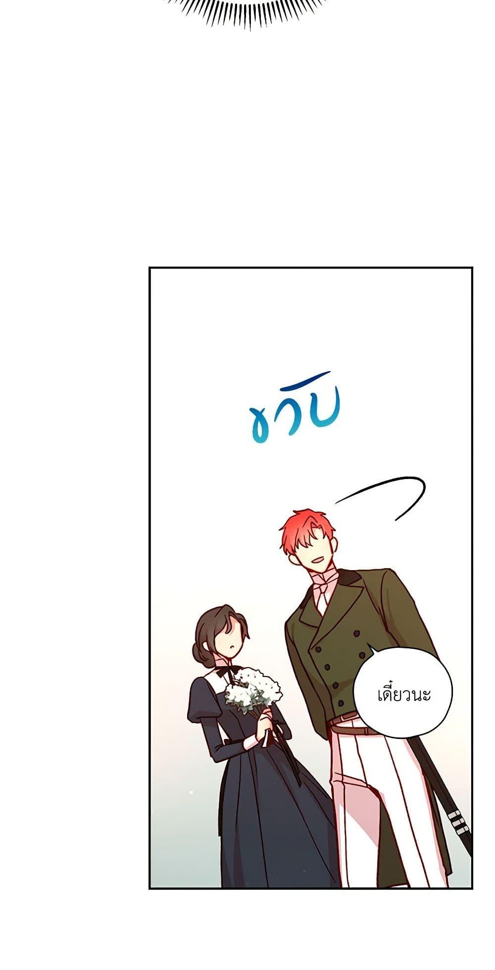 Manga-lc-com อ่านมังงะ อ่านการ์ตูน ออนไลน์ ฟรี Surviving As A Maid ตอนที่ 1 2 3 4 5 6 7 8 9 10 11 12 13 14 ฟรี ไม่มีโฆษณา Manga-lc - อ่าน มังงะ อ่าน การ์ตูน ออนไลน์ อ่านมังงะ ฟรี