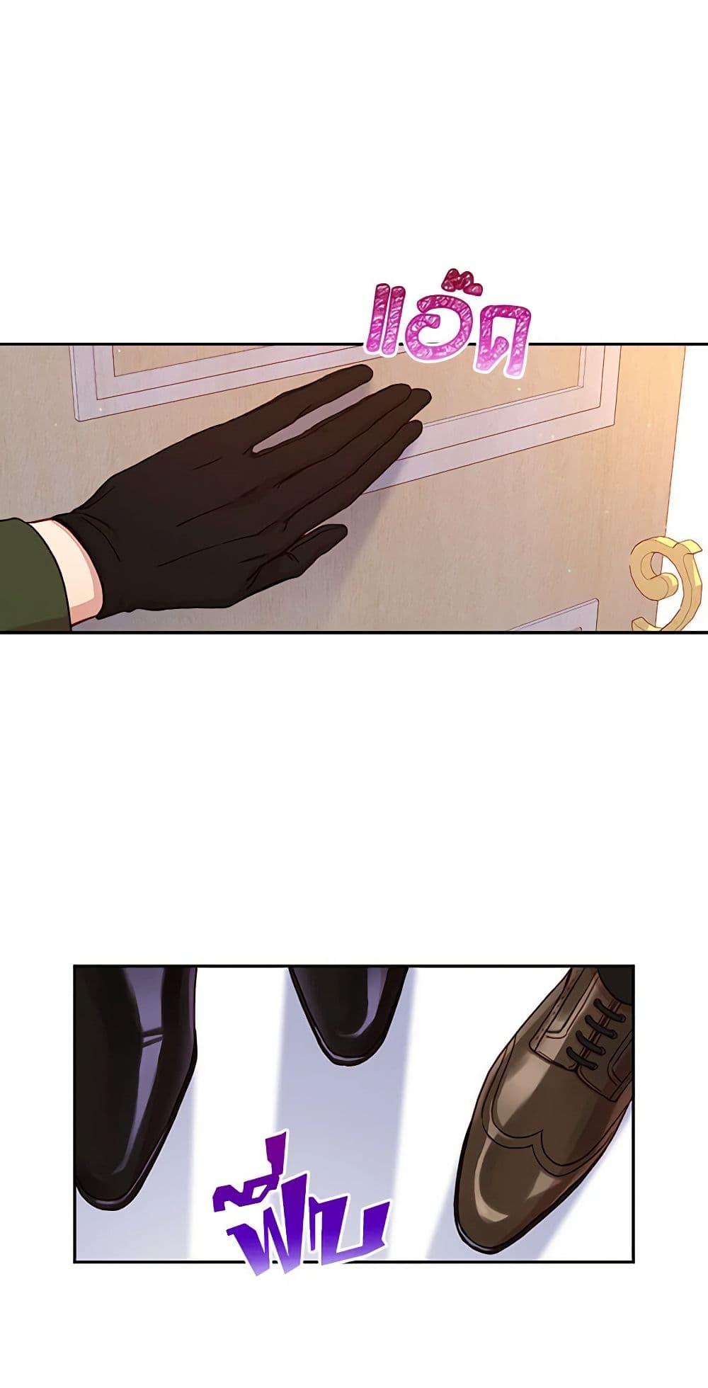 Manga-lc-com อ่านมังงะ อ่านการ์ตูน ออนไลน์ ฟรี Surviving As A Maid ตอนที่ 1 2 3 4 5 6 7 8 9 10 11 12 13 14 ฟรี ไม่มีโฆษณา Manga-lc - อ่าน มังงะ อ่าน การ์ตูน ออนไลน์ อ่านมังงะ ฟรี