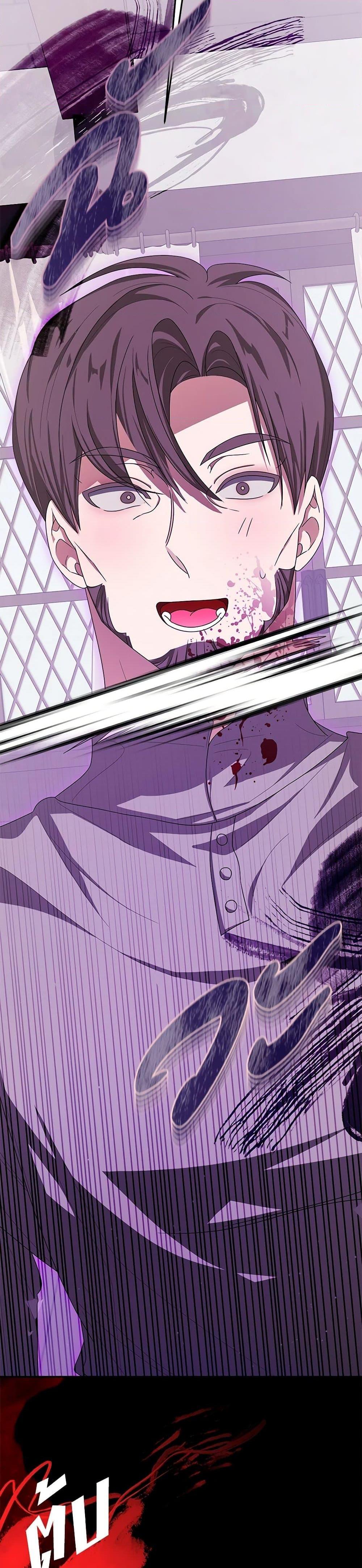 Manga-lc-com อ่านมังงะ อ่านการ์ตูน ออนไลน์ ฟรี I’ve Become the Devil’s Master ตอนที่ 1 2 3 4 5 6 7 8 9 10 11 12 13 14 ฟรี ไม่มีโฆษณา Manga-lc - อ่าน มังงะ อ่าน การ์ตูน ออนไลน์ อ่านมังงะ ฟรี