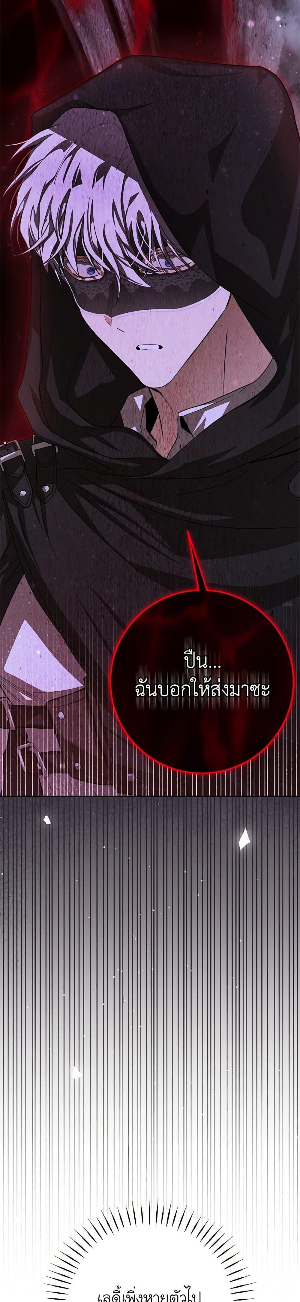Manga-lc-com อ่านมังงะ อ่านการ์ตูน ออนไลน์ ฟรี I’ve Become the Devil’s Master ตอนที่ 1 2 3 4 5 6 7 8 9 10 11 12 13 14 ฟรี ไม่มีโฆษณา Manga-lc - อ่าน มังงะ อ่าน การ์ตูน ออนไลน์ อ่านมังงะ ฟรี