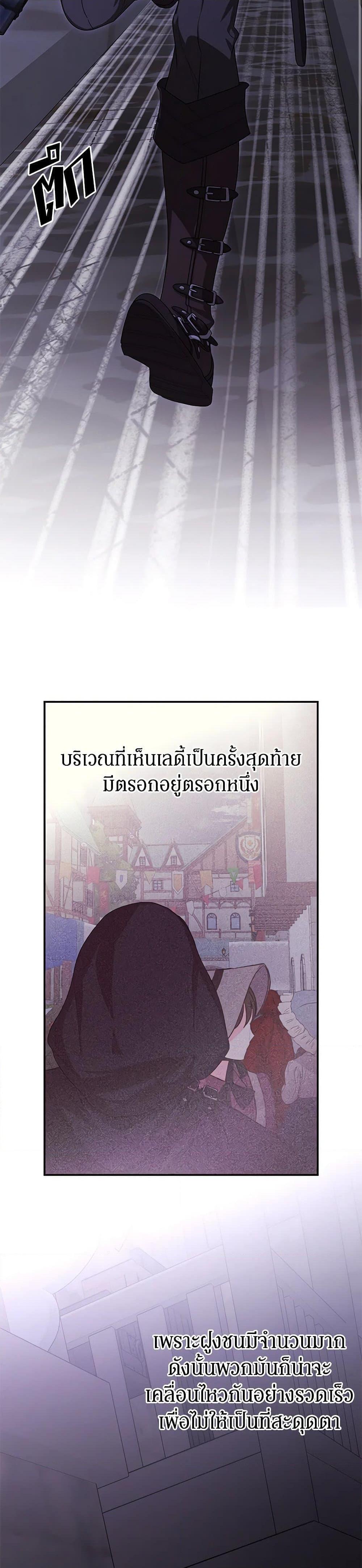 Manga-lc-com อ่านมังงะ อ่านการ์ตูน ออนไลน์ ฟรี I’ve Become the Devil’s Master ตอนที่ 1 2 3 4 5 6 7 8 9 10 11 12 13 14 ฟรี ไม่มีโฆษณา Manga-lc - อ่าน มังงะ อ่าน การ์ตูน ออนไลน์ อ่านมังงะ ฟรี