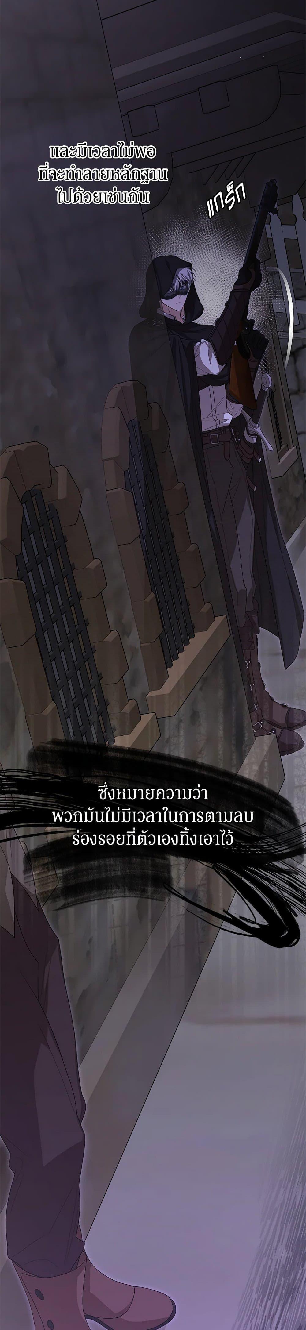 Manga-lc-com อ่านมังงะ อ่านการ์ตูน ออนไลน์ ฟรี I’ve Become the Devil’s Master ตอนที่ 1 2 3 4 5 6 7 8 9 10 11 12 13 14 ฟรี ไม่มีโฆษณา Manga-lc - อ่าน มังงะ อ่าน การ์ตูน ออนไลน์ อ่านมังงะ ฟรี