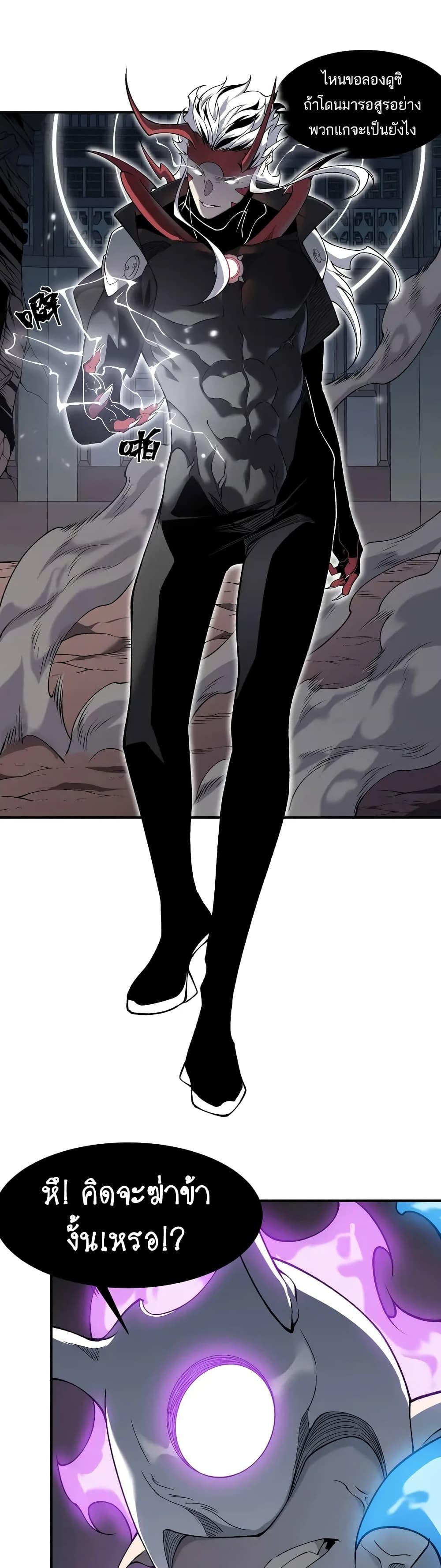 Manga-lc-com อ่านมังงะ อ่านการ์ตูน ออนไลน์ ฟรี Demonic Evolution ตอนที่ 1 2 3 4 5 6 7 8 9 10 11 12 13 14 ฟรี ไม่มีโฆษณา Manga-lc - อ่าน มังงะ อ่าน การ์ตูน ออนไลน์ อ่านมังงะ ฟรี