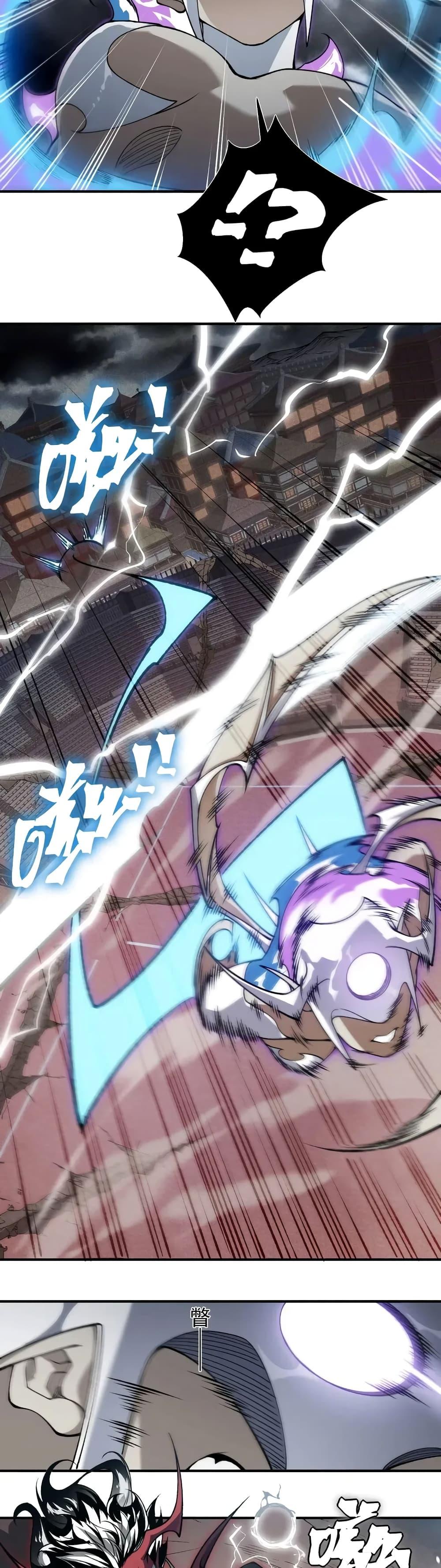 Manga-lc-com อ่านมังงะ อ่านการ์ตูน ออนไลน์ ฟรี Demonic Evolution ตอนที่ 1 2 3 4 5 6 7 8 9 10 11 12 13 14 ฟรี ไม่มีโฆษณา Manga-lc - อ่าน มังงะ อ่าน การ์ตูน ออนไลน์ อ่านมังงะ ฟรี