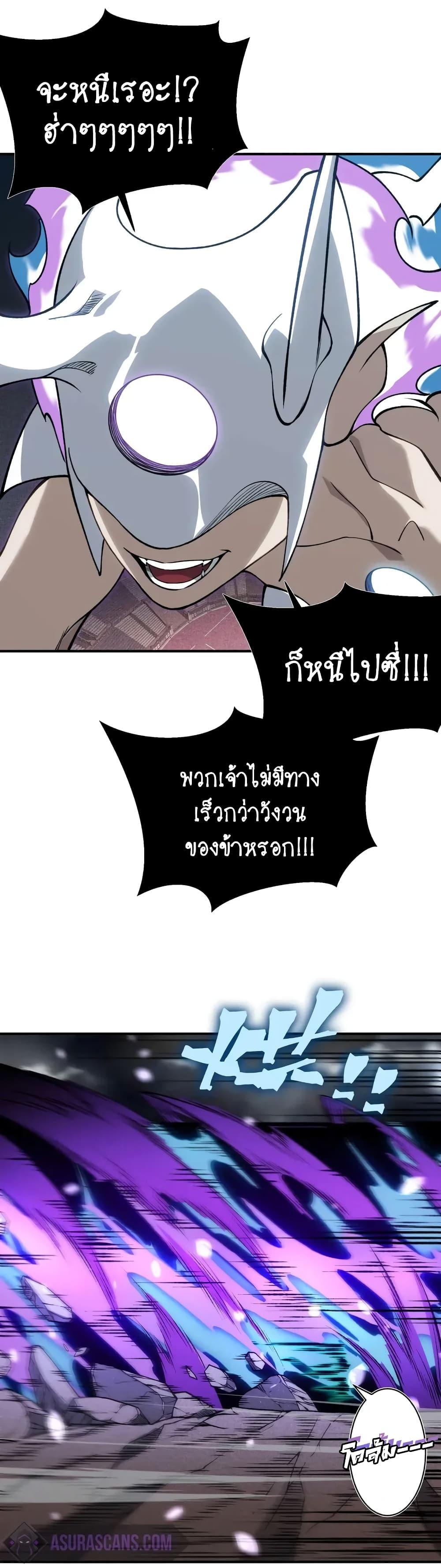 Manga-lc-com อ่านมังงะ อ่านการ์ตูน ออนไลน์ ฟรี Demonic Evolution ตอนที่ 1 2 3 4 5 6 7 8 9 10 11 12 13 14 ฟรี ไม่มีโฆษณา Manga-lc - อ่าน มังงะ อ่าน การ์ตูน ออนไลน์ อ่านมังงะ ฟรี