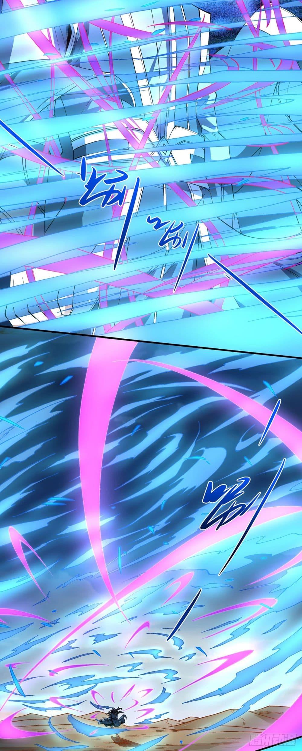 Manga-lc-com อ่านมังงะ อ่านการ์ตูน ออนไลน์ ฟรี God of Martial Arts ตอนที่ 1 2 3 4 5 6 7 8 9 10 11 12 13 14 ฟรี ไม่มีโฆษณา Manga-lc - อ่าน มังงะ อ่าน การ์ตูน ออนไลน์ อ่านมังงะ ฟรี