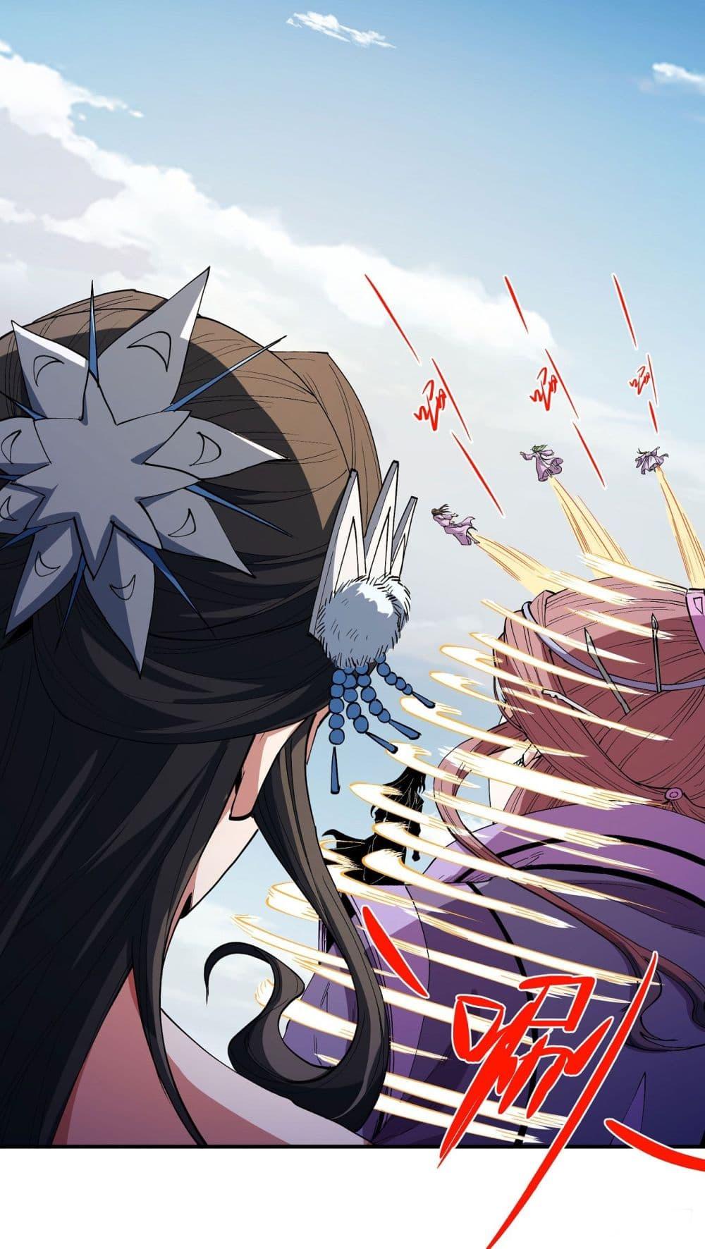 Manga-lc-com อ่านมังงะ อ่านการ์ตูน ออนไลน์ ฟรี God of Martial Arts ตอนที่ 1 2 3 4 5 6 7 8 9 10 11 12 13 14 ฟรี ไม่มีโฆษณา Manga-lc - อ่าน มังงะ อ่าน การ์ตูน ออนไลน์ อ่านมังงะ ฟรี