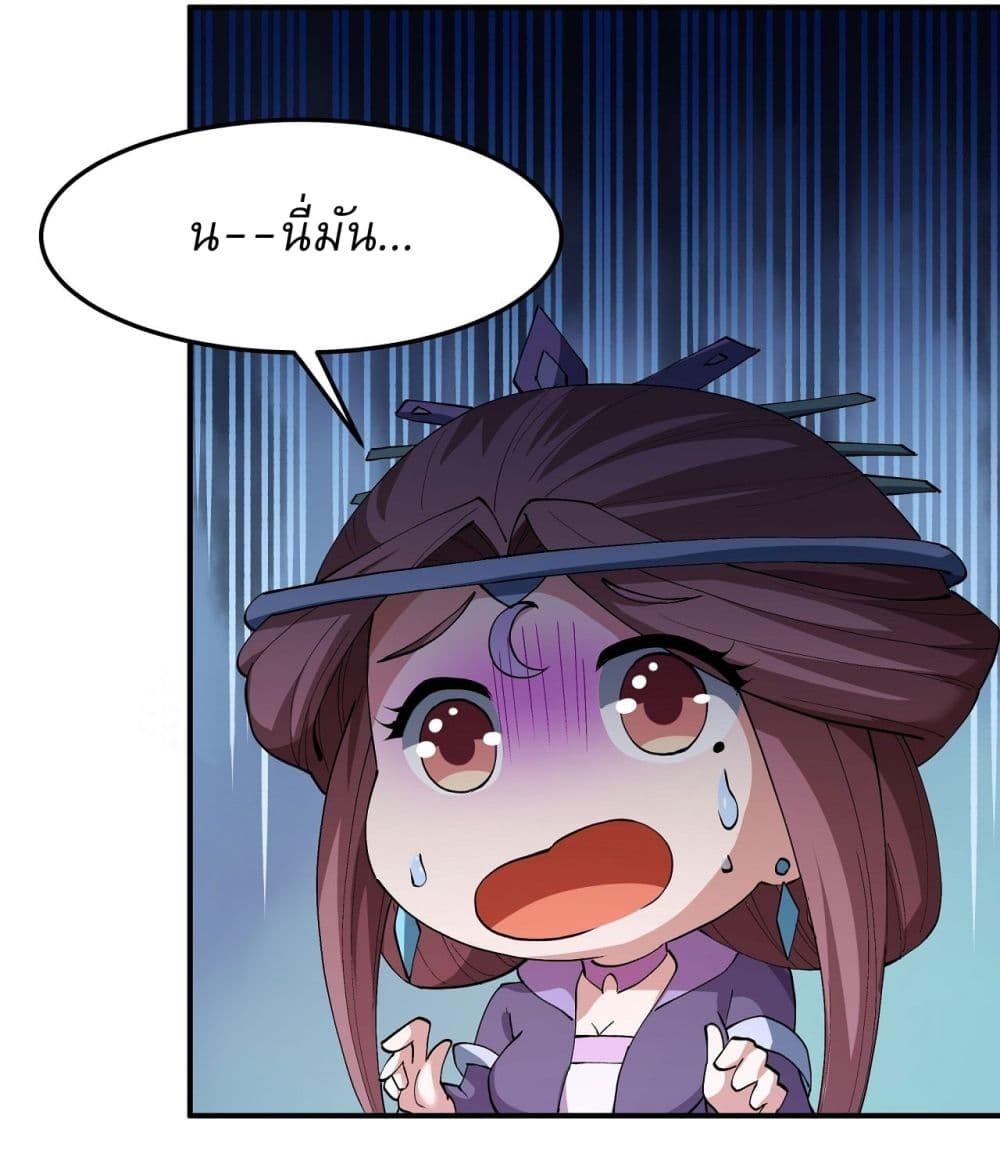 Manga-lc-com อ่านมังงะ อ่านการ์ตูน ออนไลน์ ฟรี God of Martial Arts ตอนที่ 1 2 3 4 5 6 7 8 9 10 11 12 13 14 ฟรี ไม่มีโฆษณา Manga-lc - อ่าน มังงะ อ่าน การ์ตูน ออนไลน์ อ่านมังงะ ฟรี