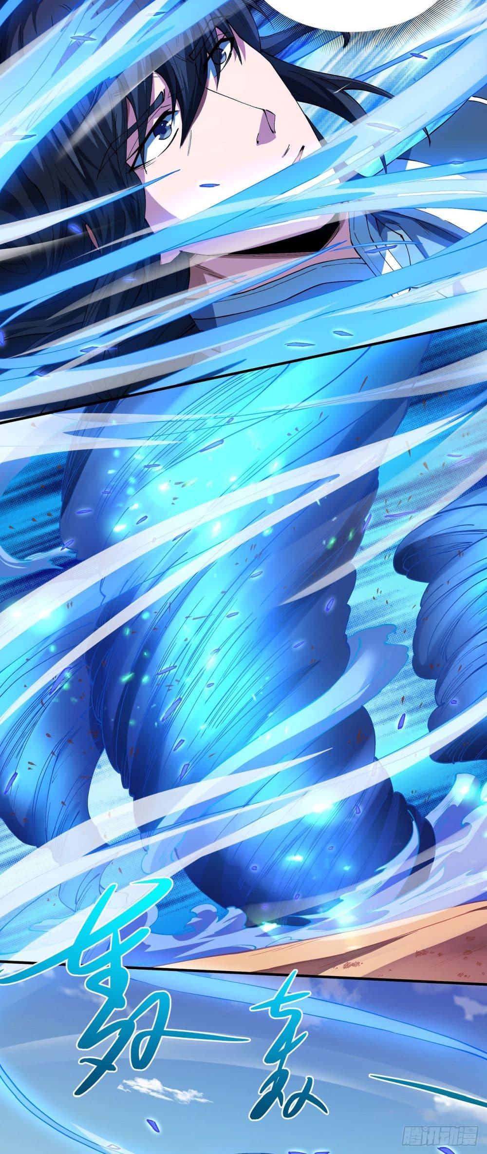 Manga-lc-com อ่านมังงะ อ่านการ์ตูน ออนไลน์ ฟรี God of Martial Arts ตอนที่ 1 2 3 4 5 6 7 8 9 10 11 12 13 14 ฟรี ไม่มีโฆษณา Manga-lc - อ่าน มังงะ อ่าน การ์ตูน ออนไลน์ อ่านมังงะ ฟรี