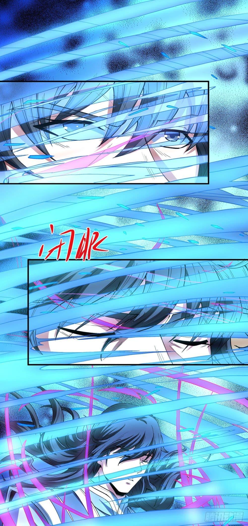 Manga-lc-com อ่านมังงะ อ่านการ์ตูน ออนไลน์ ฟรี God of Martial Arts ตอนที่ 1 2 3 4 5 6 7 8 9 10 11 12 13 14 ฟรี ไม่มีโฆษณา Manga-lc - อ่าน มังงะ อ่าน การ์ตูน ออนไลน์ อ่านมังงะ ฟรี