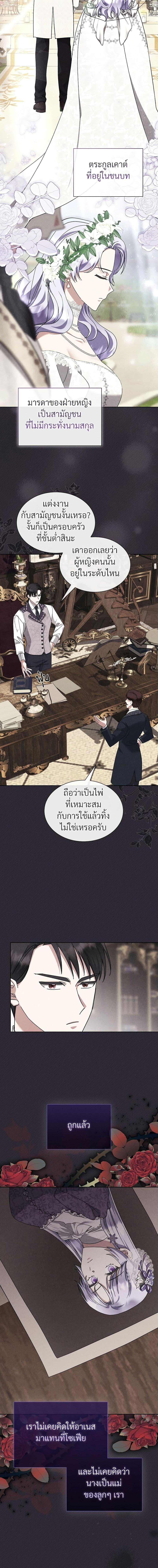 Manga-lc-com อ่านมังงะ อ่านการ์ตูน ออนไลน์ ฟรี The Return of the Ex-Wife ตอนที่ 1 2 3 4 5 6 7 8 9 10 11 12 13 14 ฟรี ไม่มีโฆษณา Manga-lc - อ่าน มังงะ อ่าน การ์ตูน ออนไลน์ อ่านมังงะ ฟรี