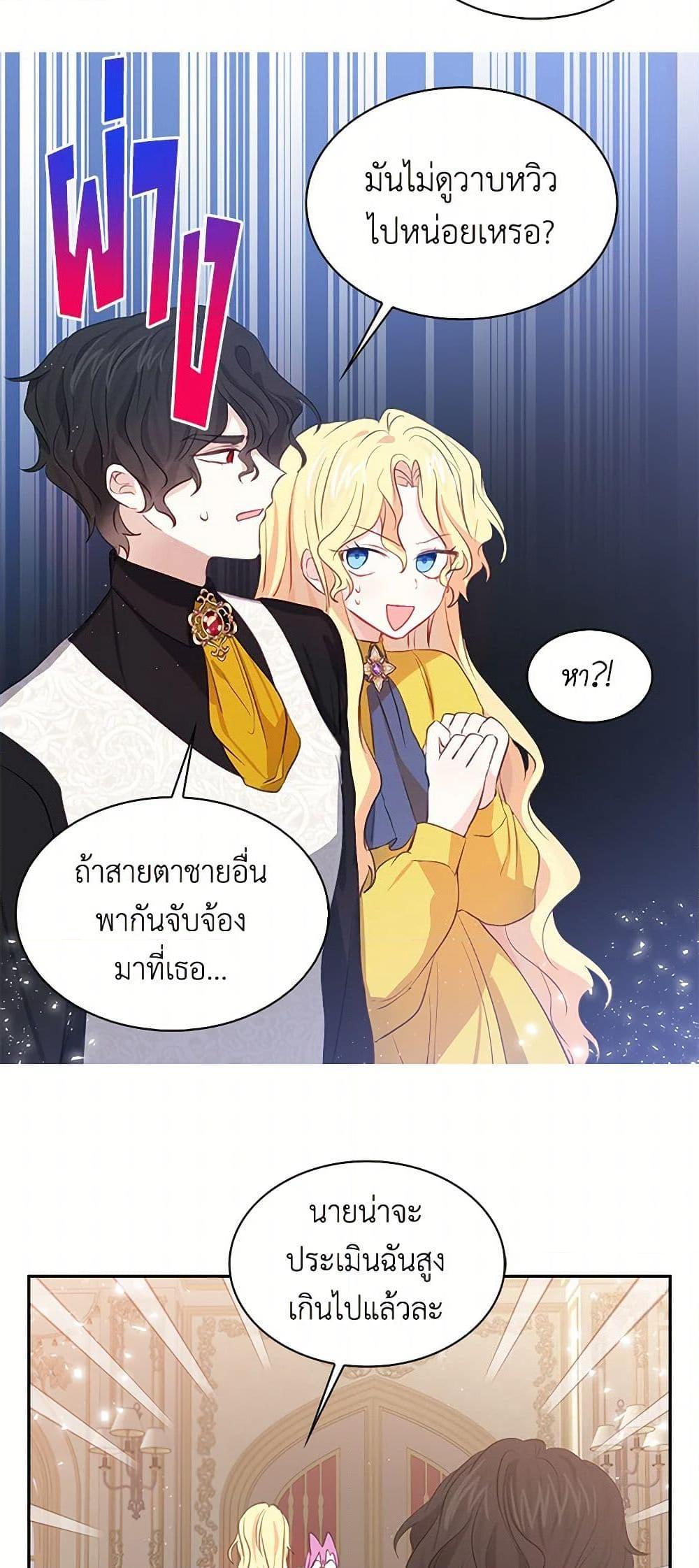 Manga-lc-com อ่านมังงะ อ่านการ์ตูน ออนไลน์ ฟรี I’m the Ex-Girlfriend of a Soldier ตอนที่ 1 2 3 4 5 6 7 8 9 10 11 12 13 14 ฟรี ไม่มีโฆษณา Manga-lc - อ่าน มังงะ อ่าน การ์ตูน ออนไลน์ อ่านมังงะ ฟรี