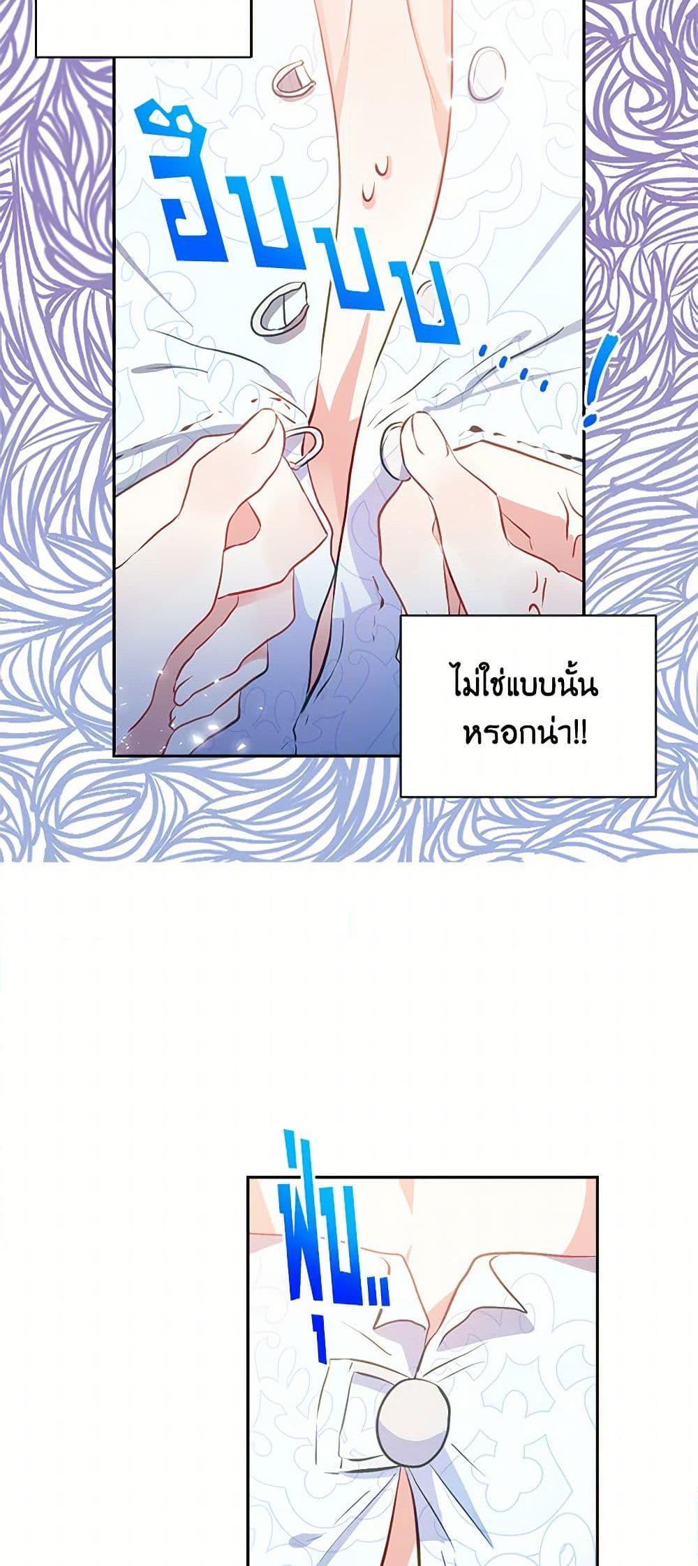 Manga-lc-com อ่านมังงะ อ่านการ์ตูน ออนไลน์ ฟรี I’m the Ex-Girlfriend of a Soldier ตอนที่ 1 2 3 4 5 6 7 8 9 10 11 12 13 14 ฟรี ไม่มีโฆษณา Manga-lc - อ่าน มังงะ อ่าน การ์ตูน ออนไลน์ อ่านมังงะ ฟรี