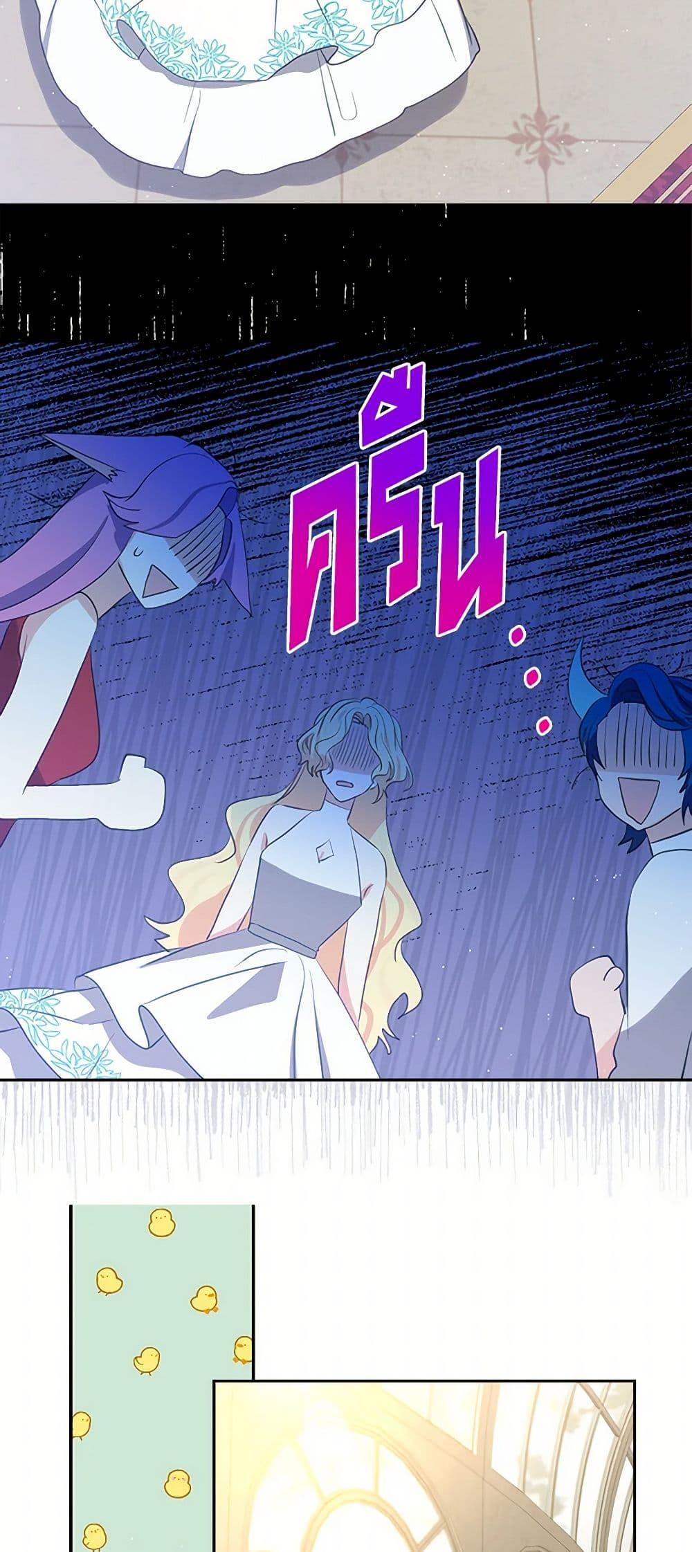 Manga-lc-com อ่านมังงะ อ่านการ์ตูน ออนไลน์ ฟรี I’m the Ex-Girlfriend of a Soldier ตอนที่ 1 2 3 4 5 6 7 8 9 10 11 12 13 14 ฟรี ไม่มีโฆษณา Manga-lc - อ่าน มังงะ อ่าน การ์ตูน ออนไลน์ อ่านมังงะ ฟรี