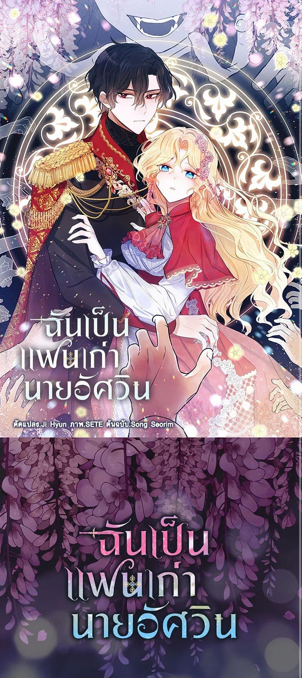 Manga-lc-com อ่านมังงะ อ่านการ์ตูน ออนไลน์ ฟรี I’m the Ex-Girlfriend of a Soldier ตอนที่ 1 2 3 4 5 6 7 8 9 10 11 12 13 14 ฟรี ไม่มีโฆษณา Manga-lc - อ่าน มังงะ อ่าน การ์ตูน ออนไลน์ อ่านมังงะ ฟรี