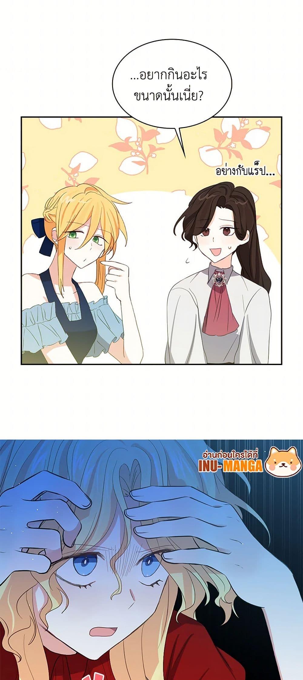 Manga-lc-com อ่านมังงะ อ่านการ์ตูน ออนไลน์ ฟรี I’m the Ex-Girlfriend of a Soldier ตอนที่ 1 2 3 4 5 6 7 8 9 10 11 12 13 14 ฟรี ไม่มีโฆษณา Manga-lc - อ่าน มังงะ อ่าน การ์ตูน ออนไลน์ อ่านมังงะ ฟรี