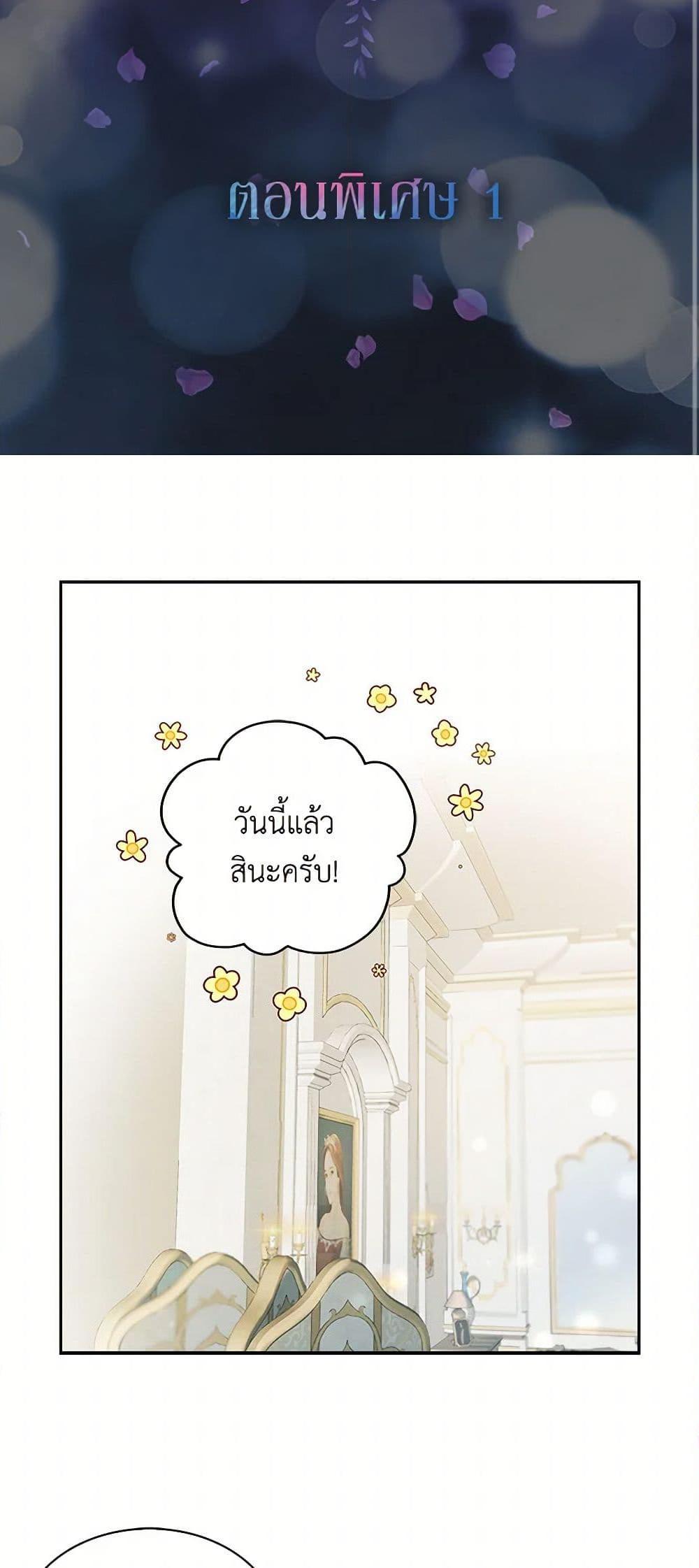 Manga-lc-com อ่านมังงะ อ่านการ์ตูน ออนไลน์ ฟรี I’m the Ex-Girlfriend of a Soldier ตอนที่ 1 2 3 4 5 6 7 8 9 10 11 12 13 14 ฟรี ไม่มีโฆษณา Manga-lc - อ่าน มังงะ อ่าน การ์ตูน ออนไลน์ อ่านมังงะ ฟรี