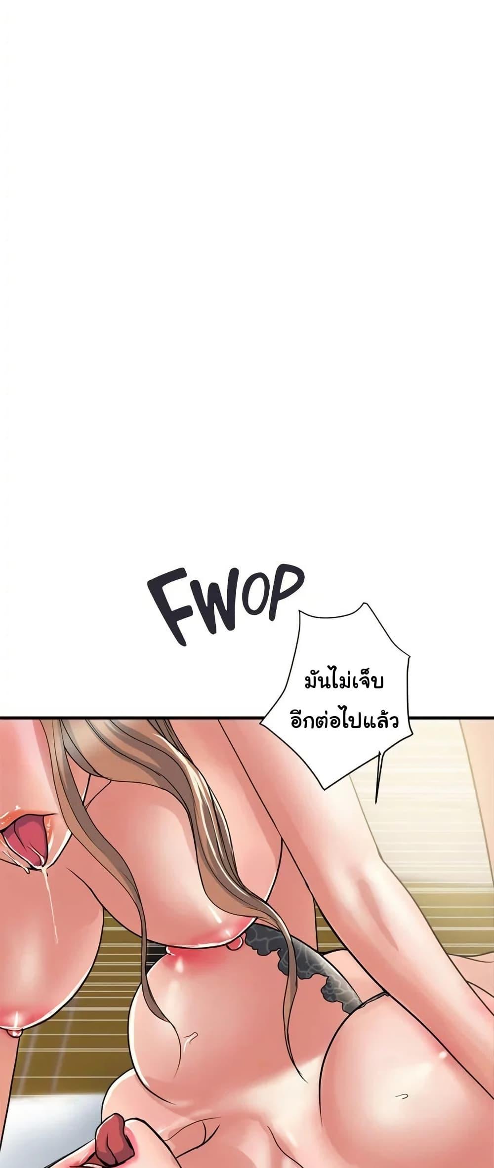 Doujin-Lc- อ่าน โดจิน มังฮวา เกาหลี ญี่ปุ่น จีน แปลไทย Pheromones ตอนที่ 1 2 3 4 5 6 7 8 9 10 11 12 13 14 ฟรี ไม่มีโฆษณา อ่าน โดจิน Manhwa เกาหลี ญี่ปุ่น จีน เรามีครบ คัดมาให้เน้นๆ โดจิน 18+ รับประกันความฟินโดย  Doujin Lc