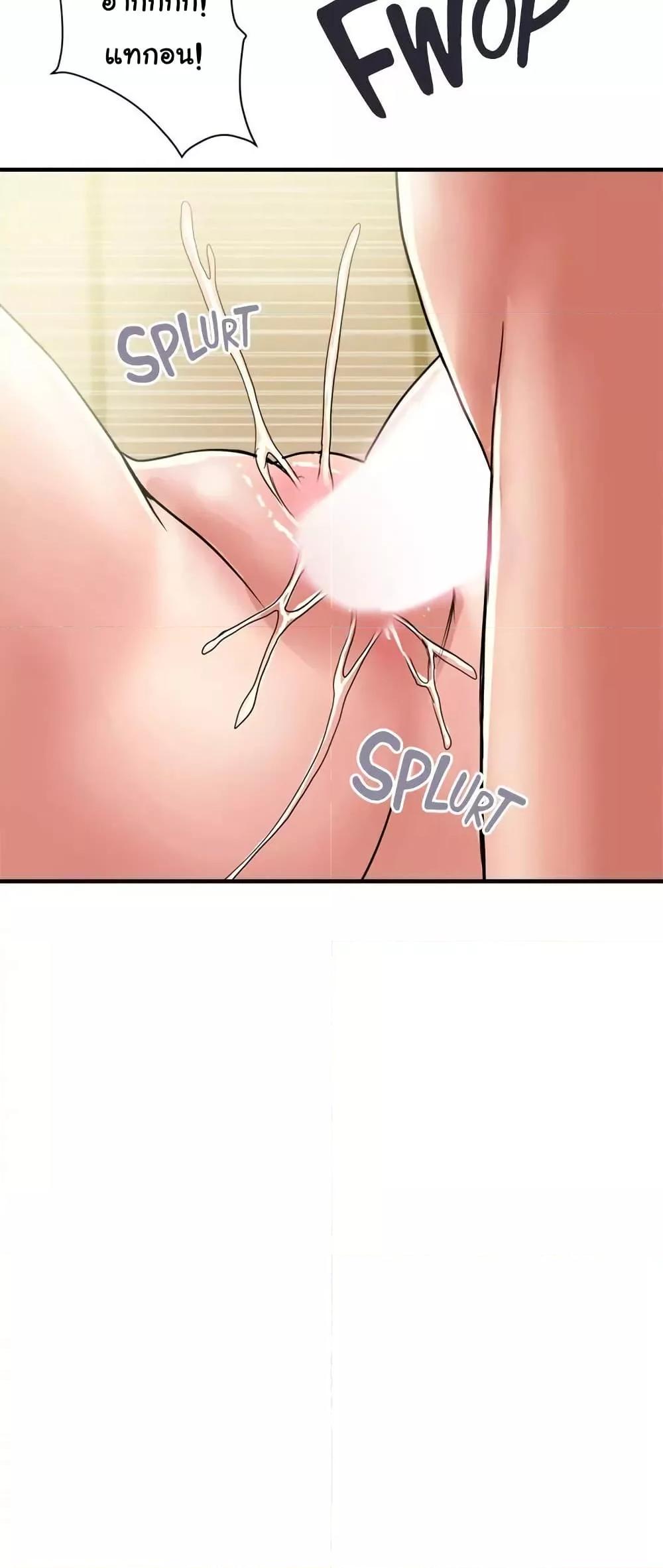 Doujin-Lc- อ่าน โดจิน มังฮวา เกาหลี ญี่ปุ่น จีน แปลไทย Pheromones ตอนที่ 1 2 3 4 5 6 7 8 9 10 11 12 13 14 ฟรี ไม่มีโฆษณา อ่าน โดจิน Manhwa เกาหลี ญี่ปุ่น จีน เรามีครบ คัดมาให้เน้นๆ โดจิน 18+ รับประกันความฟินโดย  Doujin Lc