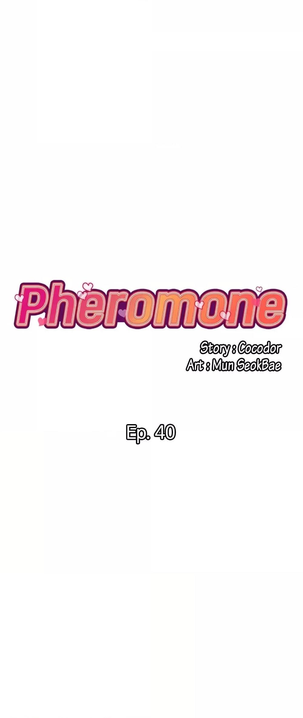 Doujin-Lc- อ่าน โดจิน มังฮวา เกาหลี ญี่ปุ่น จีน แปลไทย Pheromones ตอนที่ 1 2 3 4 5 6 7 8 9 10 11 12 13 14 ฟรี ไม่มีโฆษณา อ่าน โดจิน Manhwa เกาหลี ญี่ปุ่น จีน เรามีครบ คัดมาให้เน้นๆ โดจิน 18+ รับประกันความฟินโดย  Doujin Lc