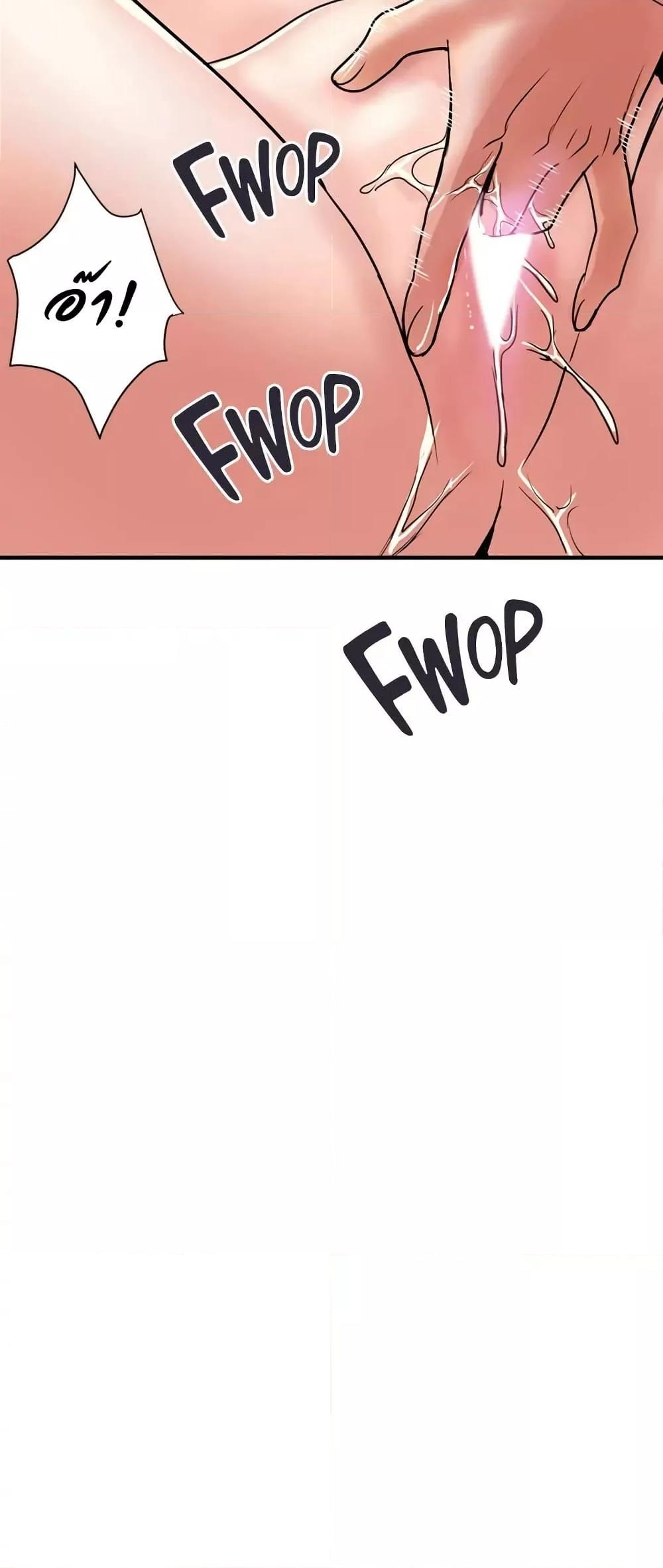 Doujin-Lc- อ่าน โดจิน มังฮวา เกาหลี ญี่ปุ่น จีน แปลไทย Pheromones ตอนที่ 1 2 3 4 5 6 7 8 9 10 11 12 13 14 ฟรี ไม่มีโฆษณา อ่าน โดจิน Manhwa เกาหลี ญี่ปุ่น จีน เรามีครบ คัดมาให้เน้นๆ โดจิน 18+ รับประกันความฟินโดย  Doujin Lc