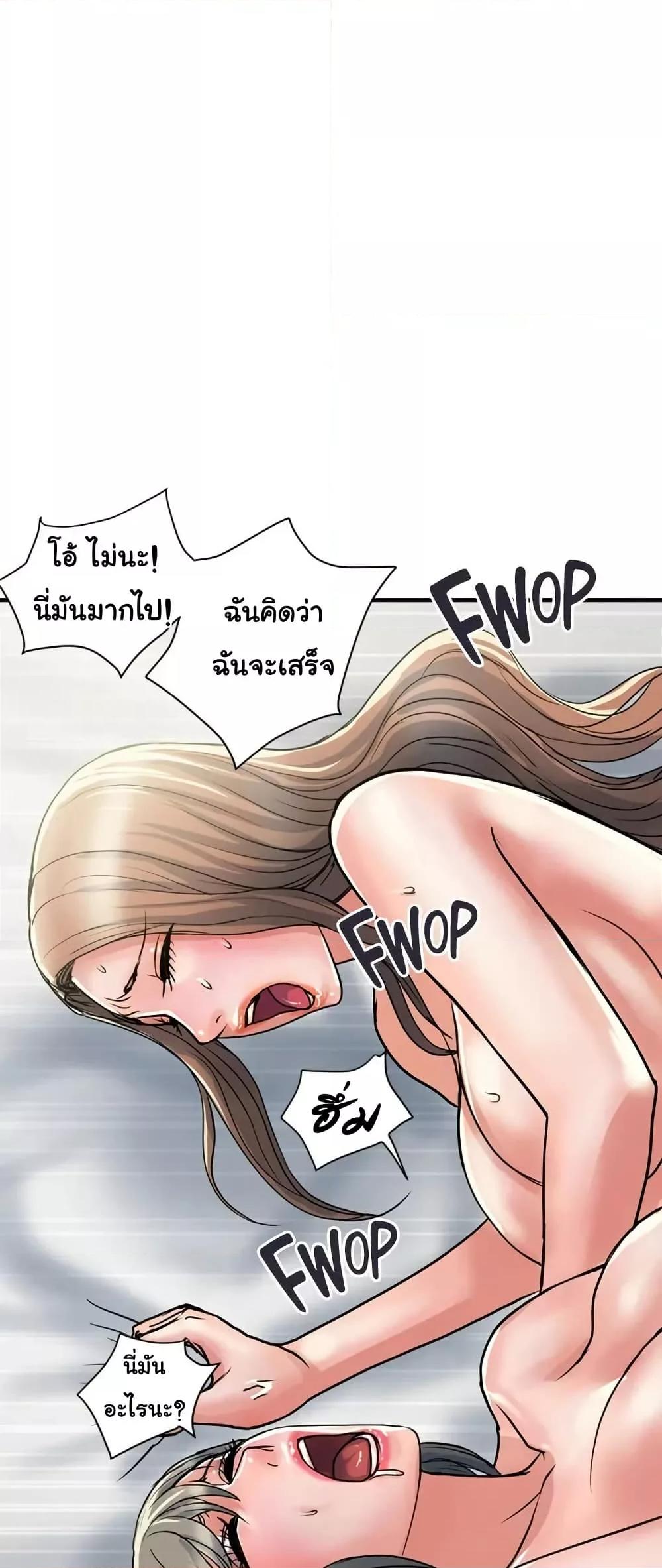 Doujin-Lc- อ่าน โดจิน มังฮวา เกาหลี ญี่ปุ่น จีน แปลไทย Pheromones ตอนที่ 1 2 3 4 5 6 7 8 9 10 11 12 13 14 ฟรี ไม่มีโฆษณา อ่าน โดจิน Manhwa เกาหลี ญี่ปุ่น จีน เรามีครบ คัดมาให้เน้นๆ โดจิน 18+ รับประกันความฟินโดย  Doujin Lc
