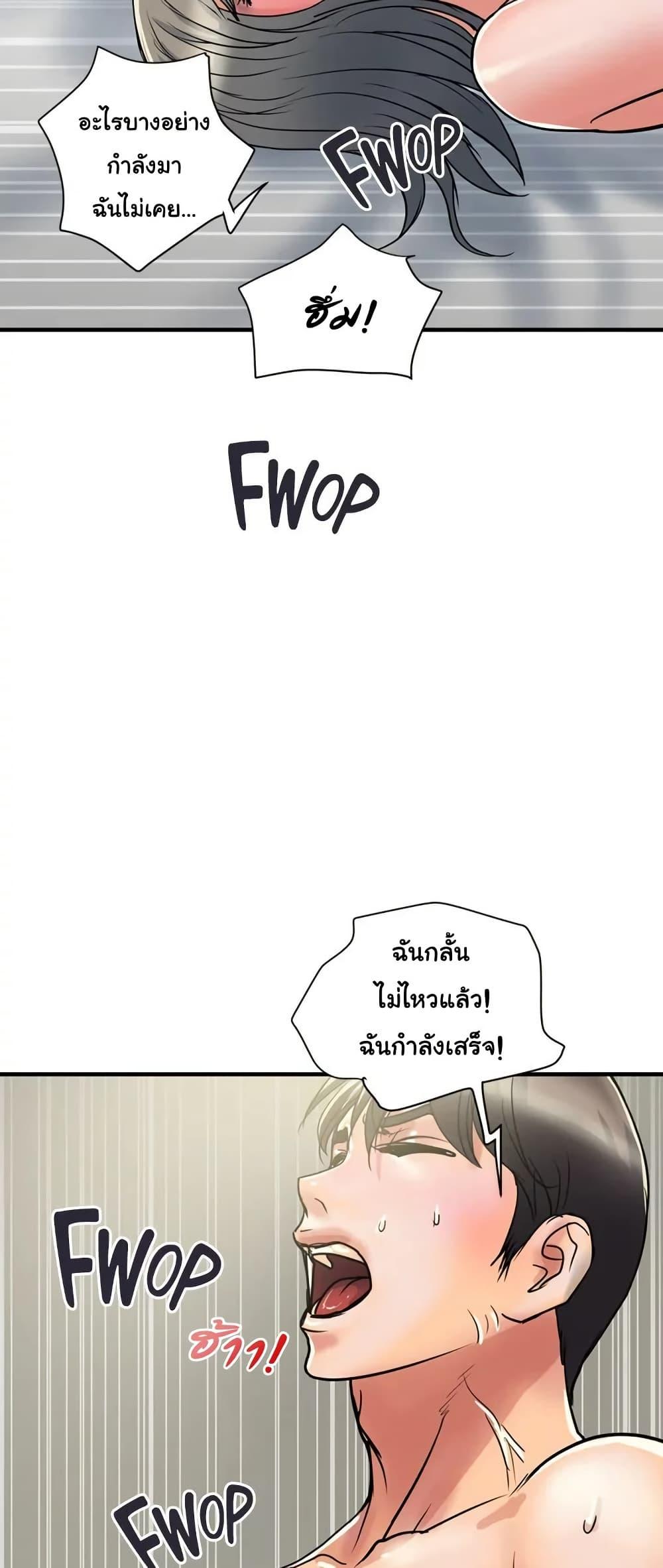 Doujin-Lc- อ่าน โดจิน มังฮวา เกาหลี ญี่ปุ่น จีน แปลไทย Pheromones ตอนที่ 1 2 3 4 5 6 7 8 9 10 11 12 13 14 ฟรี ไม่มีโฆษณา อ่าน โดจิน Manhwa เกาหลี ญี่ปุ่น จีน เรามีครบ คัดมาให้เน้นๆ โดจิน 18+ รับประกันความฟินโดย  Doujin Lc