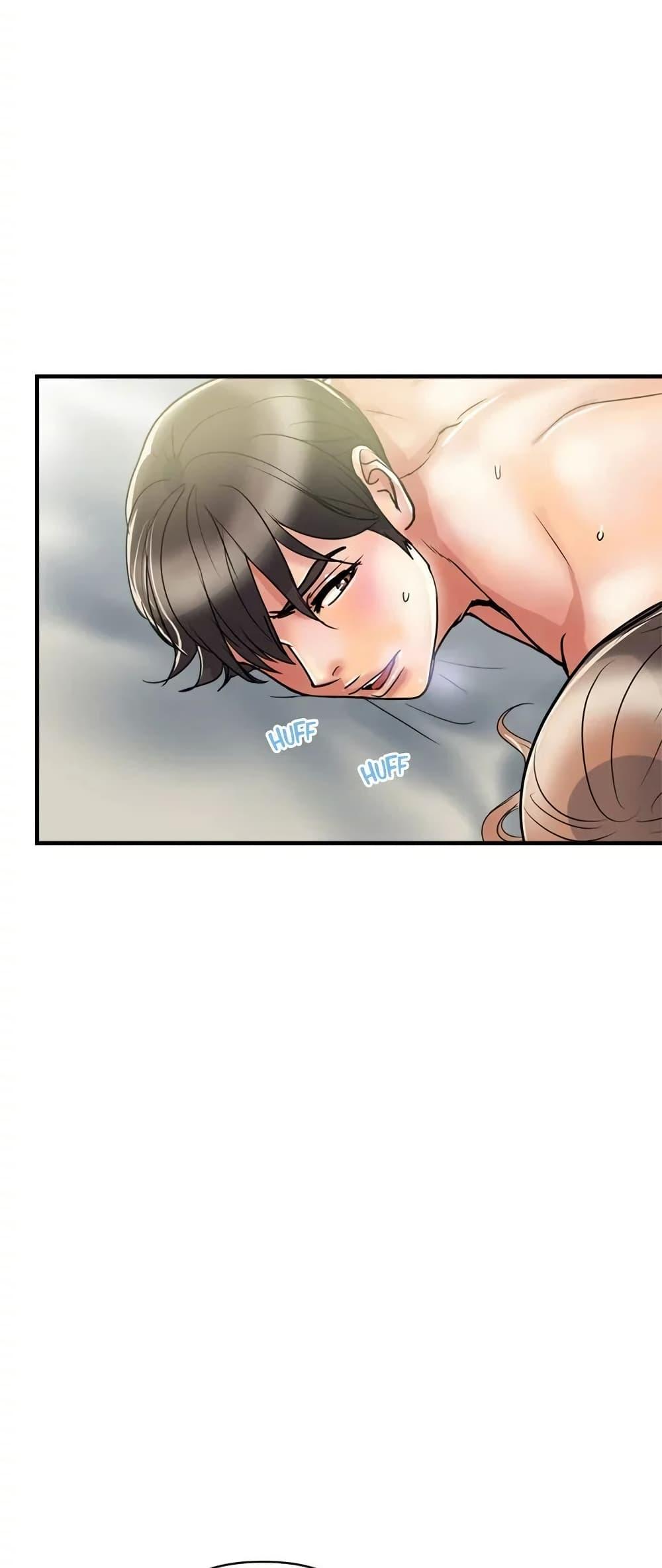 Doujin-Lc- อ่าน โดจิน มังฮวา เกาหลี ญี่ปุ่น จีน แปลไทย Pheromones ตอนที่ 1 2 3 4 5 6 7 8 9 10 11 12 13 14 ฟรี ไม่มีโฆษณา อ่าน โดจิน Manhwa เกาหลี ญี่ปุ่น จีน เรามีครบ คัดมาให้เน้นๆ โดจิน 18+ รับประกันความฟินโดย  Doujin Lc
