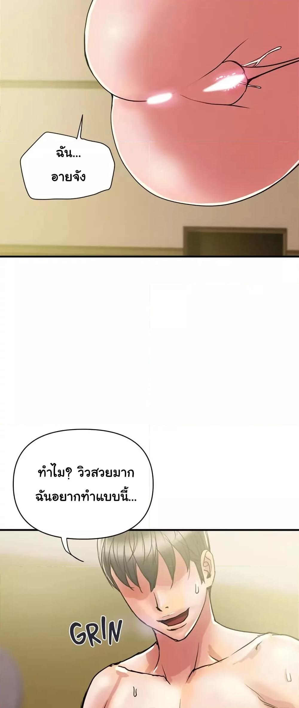 Doujin-Lc- อ่าน โดจิน มังฮวา เกาหลี ญี่ปุ่น จีน แปลไทย Pheromones ตอนที่ 1 2 3 4 5 6 7 8 9 10 11 12 13 14 ฟรี ไม่มีโฆษณา อ่าน โดจิน Manhwa เกาหลี ญี่ปุ่น จีน เรามีครบ คัดมาให้เน้นๆ โดจิน 18+ รับประกันความฟินโดย  Doujin Lc