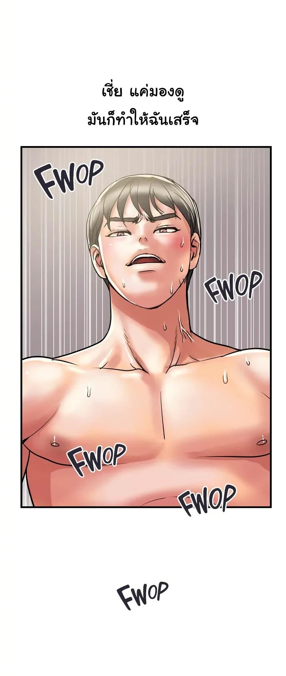 Doujin-Lc- อ่าน โดจิน มังฮวา เกาหลี ญี่ปุ่น จีน แปลไทย Pheromones ตอนที่ 1 2 3 4 5 6 7 8 9 10 11 12 13 14 ฟรี ไม่มีโฆษณา อ่าน โดจิน Manhwa เกาหลี ญี่ปุ่น จีน เรามีครบ คัดมาให้เน้นๆ โดจิน 18+ รับประกันความฟินโดย  Doujin Lc