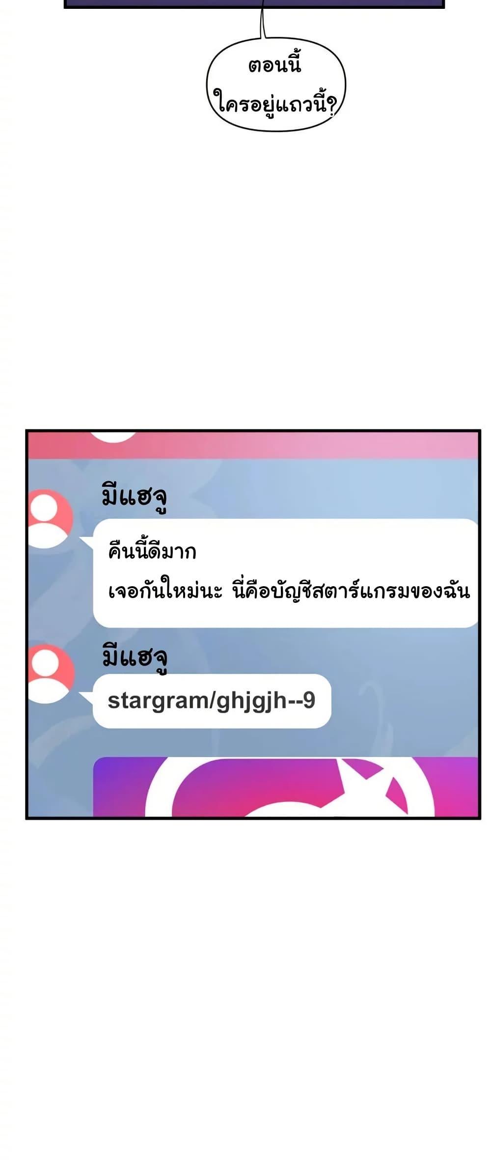 Doujin-Lc- อ่าน โดจิน มังฮวา เกาหลี ญี่ปุ่น จีน แปลไทย Pheromones ตอนที่ 1 2 3 4 5 6 7 8 9 10 11 12 13 14 ฟรี ไม่มีโฆษณา อ่าน โดจิน Manhwa เกาหลี ญี่ปุ่น จีน เรามีครบ คัดมาให้เน้นๆ โดจิน 18+ รับประกันความฟินโดย  Doujin Lc