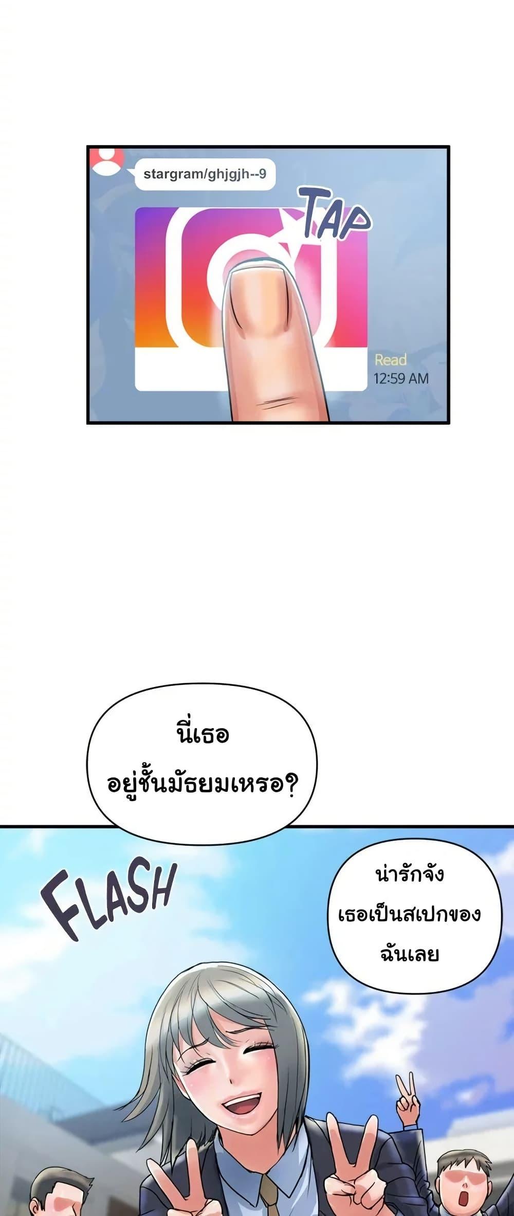 Doujin-Lc- อ่าน โดจิน มังฮวา เกาหลี ญี่ปุ่น จีน แปลไทย Pheromones ตอนที่ 1 2 3 4 5 6 7 8 9 10 11 12 13 14 ฟรี ไม่มีโฆษณา อ่าน โดจิน Manhwa เกาหลี ญี่ปุ่น จีน เรามีครบ คัดมาให้เน้นๆ โดจิน 18+ รับประกันความฟินโดย  Doujin Lc