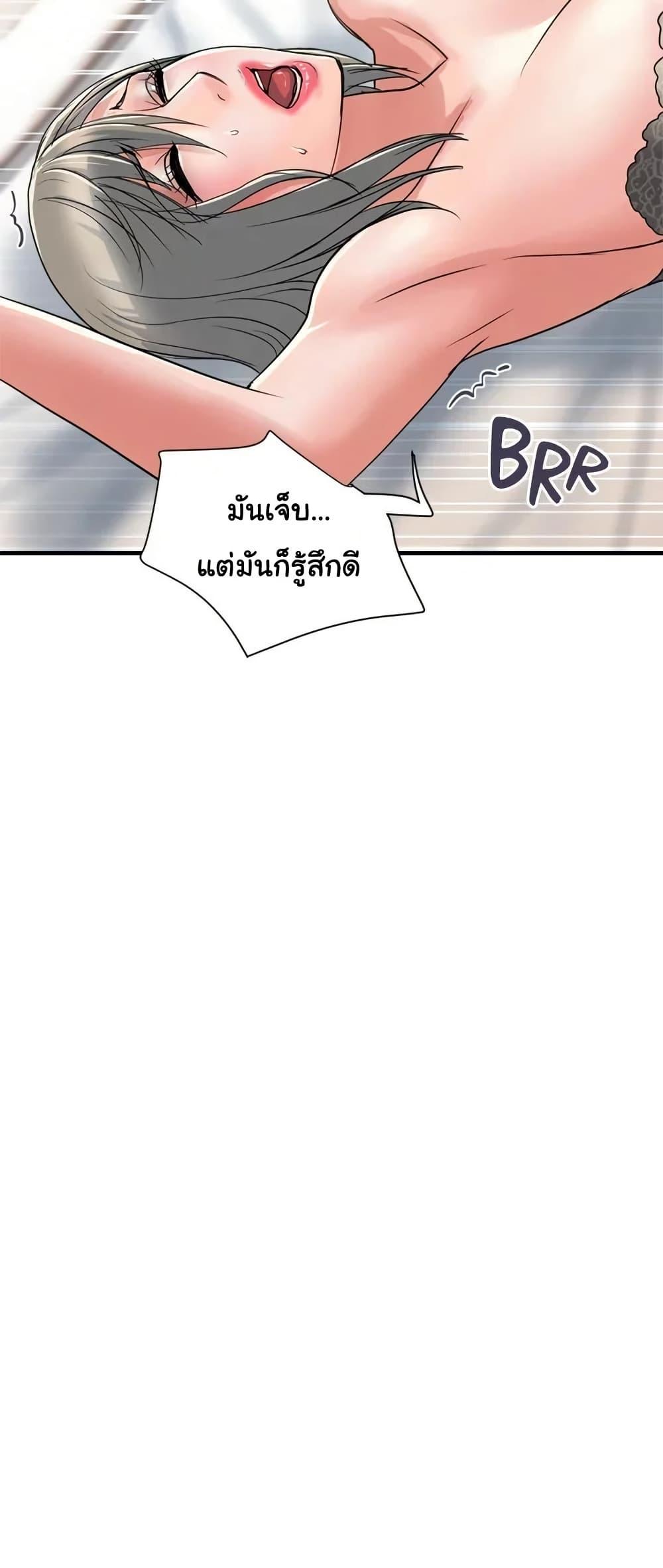 Doujin-Lc- อ่าน โดจิน มังฮวา เกาหลี ญี่ปุ่น จีน แปลไทย Pheromones ตอนที่ 1 2 3 4 5 6 7 8 9 10 11 12 13 14 ฟรี ไม่มีโฆษณา อ่าน โดจิน Manhwa เกาหลี ญี่ปุ่น จีน เรามีครบ คัดมาให้เน้นๆ โดจิน 18+ รับประกันความฟินโดย  Doujin Lc