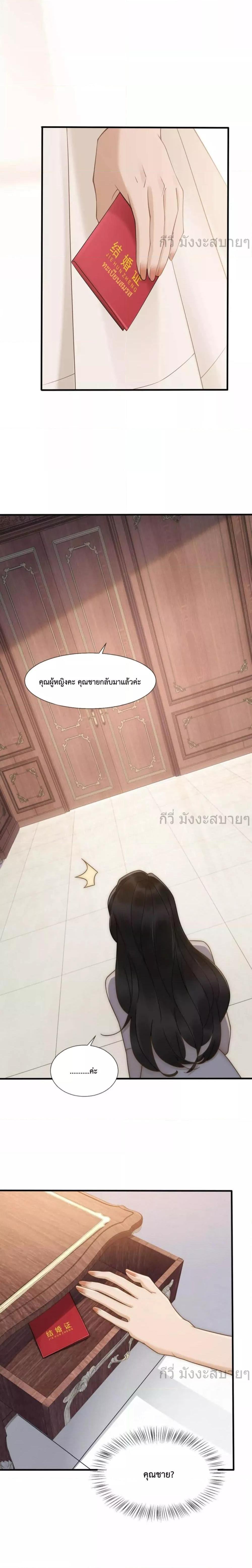 Manga-lc-com อ่านมังงะ อ่านการ์ตูน ออนไลน์ ฟรี Don’tProvokea ตอนที่ 1 2 3 4 5 6 7 8 9 10 11 12 13 14 ฟรี ไม่มีโฆษณา Manga-lc - อ่าน มังงะ อ่าน การ์ตูน ออนไลน์ อ่านมังงะ ฟรี