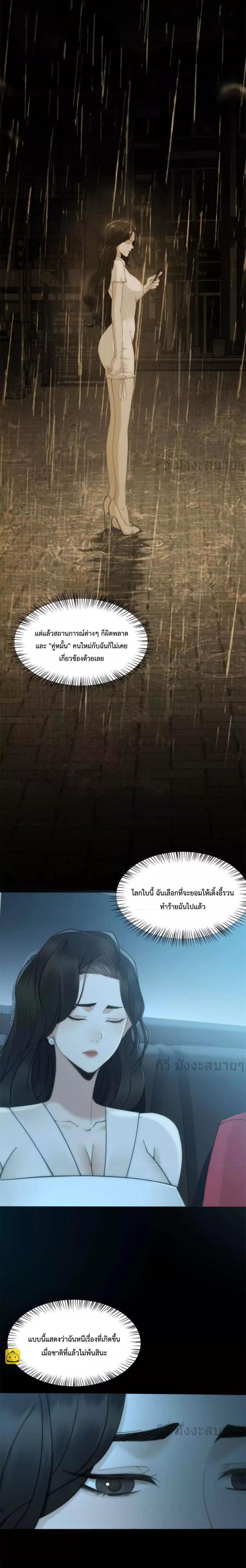 Manga-lc-com อ่านมังงะ อ่านการ์ตูน ออนไลน์ ฟรี Don’tProvokea ตอนที่ 1 2 3 4 5 6 7 8 9 10 11 12 13 14 ฟรี ไม่มีโฆษณา Manga-lc - อ่าน มังงะ อ่าน การ์ตูน ออนไลน์ อ่านมังงะ ฟรี