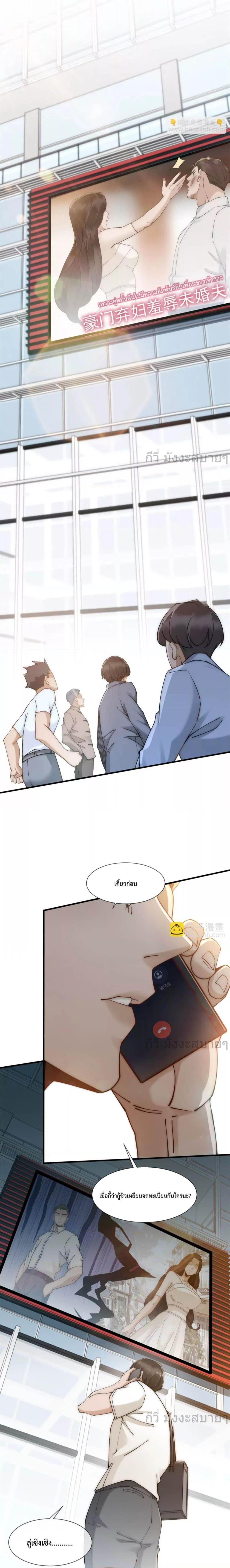 Manga-lc-com อ่านมังงะ อ่านการ์ตูน ออนไลน์ ฟรี Don’tProvokea ตอนที่ 1 2 3 4 5 6 7 8 9 10 11 12 13 14 ฟรี ไม่มีโฆษณา Manga-lc - อ่าน มังงะ อ่าน การ์ตูน ออนไลน์ อ่านมังงะ ฟรี