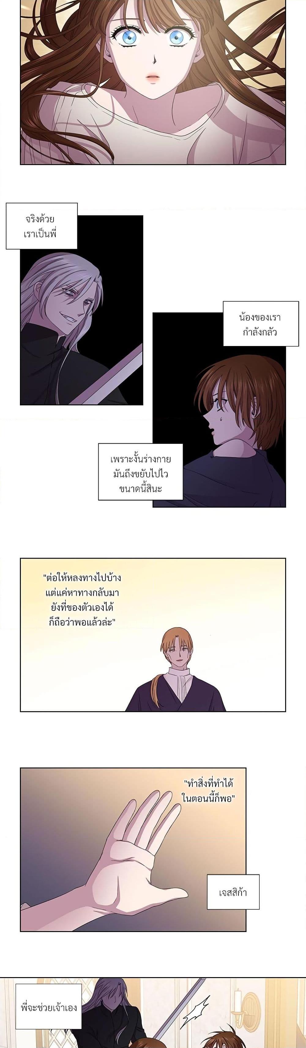 Manga-lc-com อ่านมังงะ อ่านการ์ตูน ออนไลน์ ฟรี Golden Time ตอนที่ 1 2 3 4 5 6 7 8 9 10 11 12 13 14 ฟรี ไม่มีโฆษณา Manga-lc - อ่าน มังงะ อ่าน การ์ตูน ออนไลน์ อ่านมังงะ ฟรี