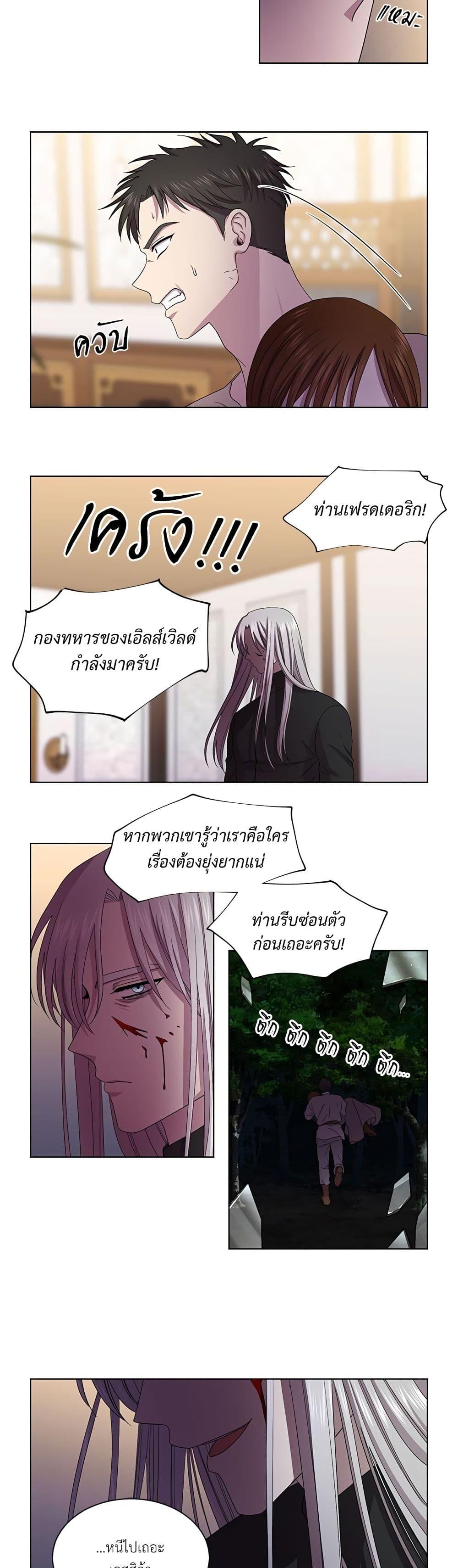 Manga-lc-com อ่านมังงะ อ่านการ์ตูน ออนไลน์ ฟรี Golden Time ตอนที่ 1 2 3 4 5 6 7 8 9 10 11 12 13 14 ฟรี ไม่มีโฆษณา Manga-lc - อ่าน มังงะ อ่าน การ์ตูน ออนไลน์ อ่านมังงะ ฟรี