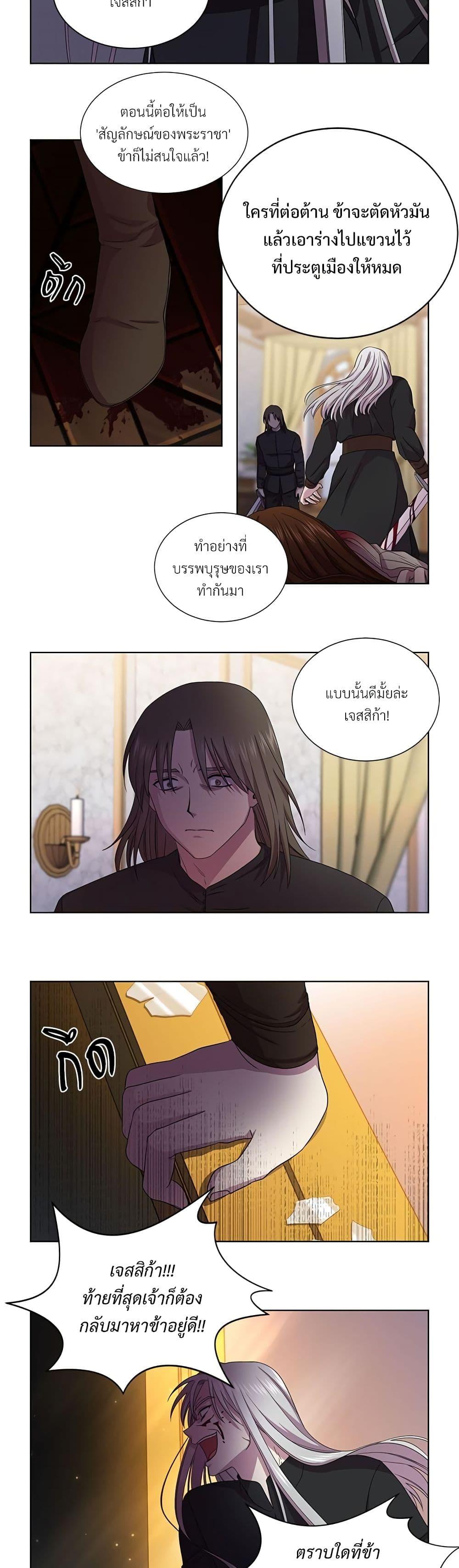 Manga-lc-com อ่านมังงะ อ่านการ์ตูน ออนไลน์ ฟรี Golden Time ตอนที่ 1 2 3 4 5 6 7 8 9 10 11 12 13 14 ฟรี ไม่มีโฆษณา Manga-lc - อ่าน มังงะ อ่าน การ์ตูน ออนไลน์ อ่านมังงะ ฟรี
