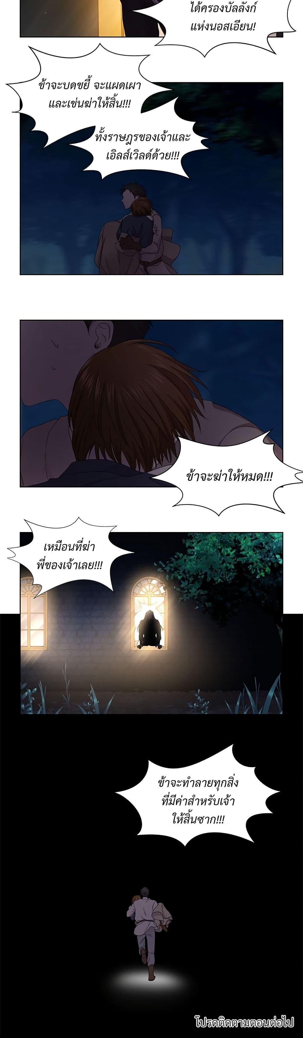 Manga-lc-com อ่านมังงะ อ่านการ์ตูน ออนไลน์ ฟรี Golden Time ตอนที่ 1 2 3 4 5 6 7 8 9 10 11 12 13 14 ฟรี ไม่มีโฆษณา Manga-lc - อ่าน มังงะ อ่าน การ์ตูน ออนไลน์ อ่านมังงะ ฟรี