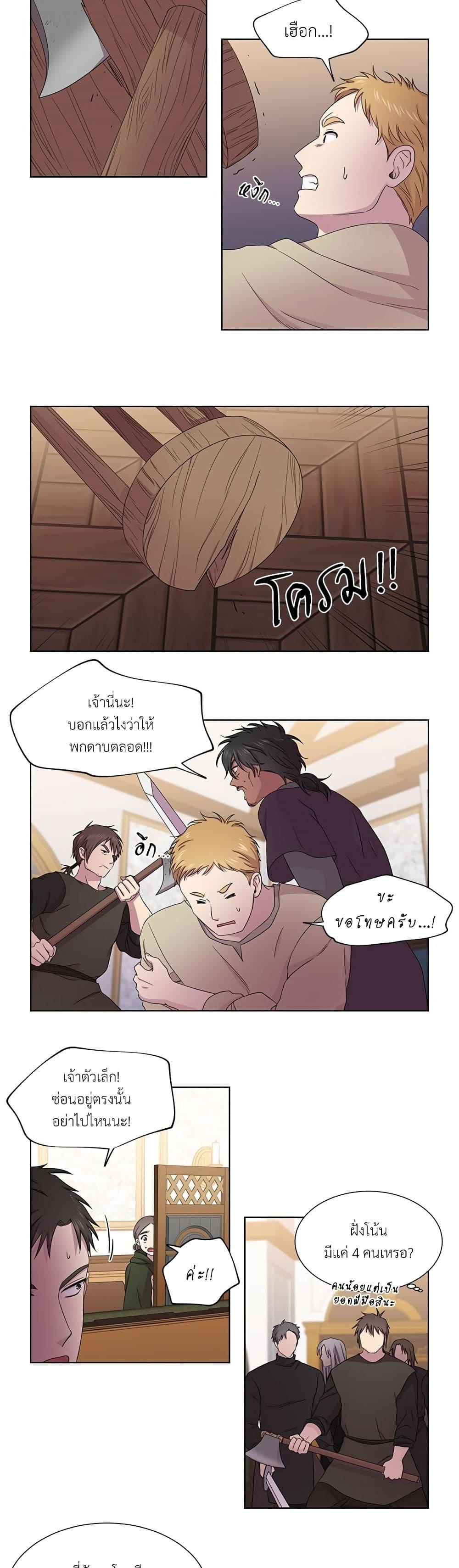 Manga-lc-com อ่านมังงะ อ่านการ์ตูน ออนไลน์ ฟรี Golden Time ตอนที่ 1 2 3 4 5 6 7 8 9 10 11 12 13 14 ฟรี ไม่มีโฆษณา Manga-lc - อ่าน มังงะ อ่าน การ์ตูน ออนไลน์ อ่านมังงะ ฟรี