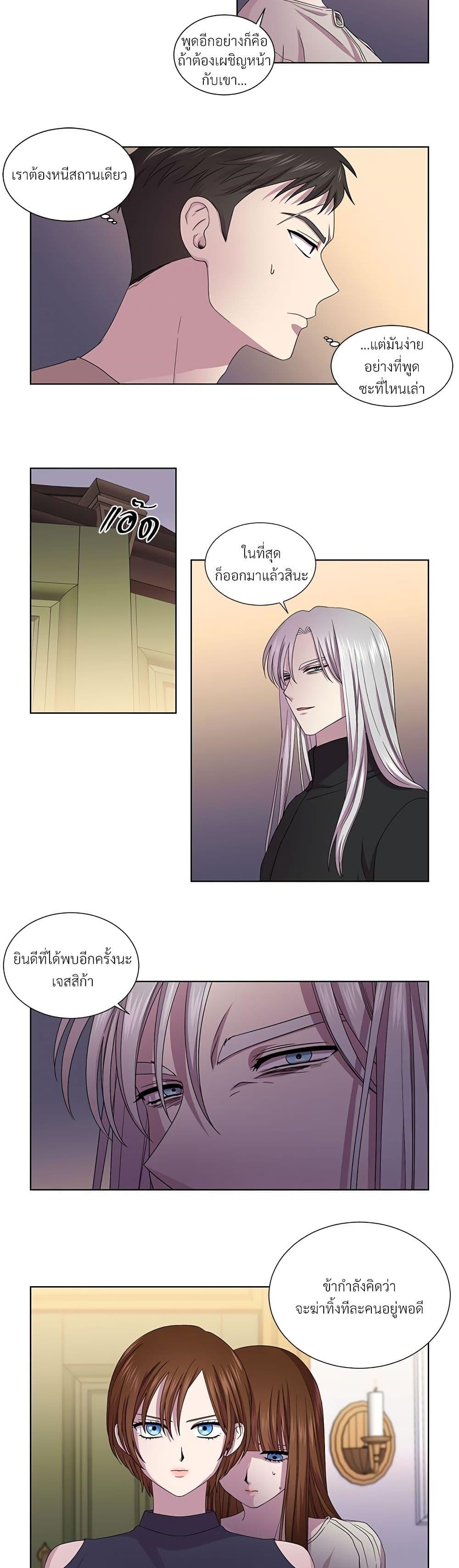 Manga-lc-com อ่านมังงะ อ่านการ์ตูน ออนไลน์ ฟรี Golden Time ตอนที่ 1 2 3 4 5 6 7 8 9 10 11 12 13 14 ฟรี ไม่มีโฆษณา Manga-lc - อ่าน มังงะ อ่าน การ์ตูน ออนไลน์ อ่านมังงะ ฟรี