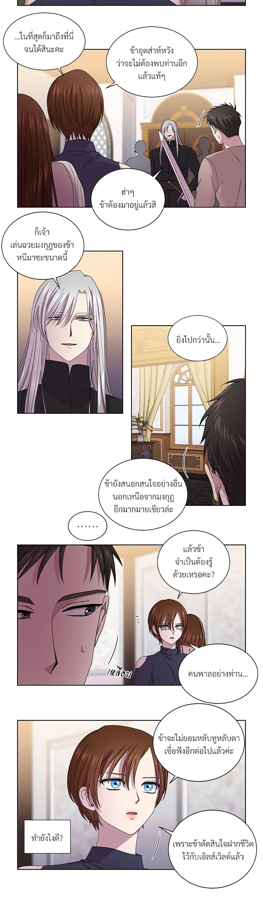 Manga-lc-com อ่านมังงะ อ่านการ์ตูน ออนไลน์ ฟรี Golden Time ตอนที่ 1 2 3 4 5 6 7 8 9 10 11 12 13 14 ฟรี ไม่มีโฆษณา Manga-lc - อ่าน มังงะ อ่าน การ์ตูน ออนไลน์ อ่านมังงะ ฟรี
