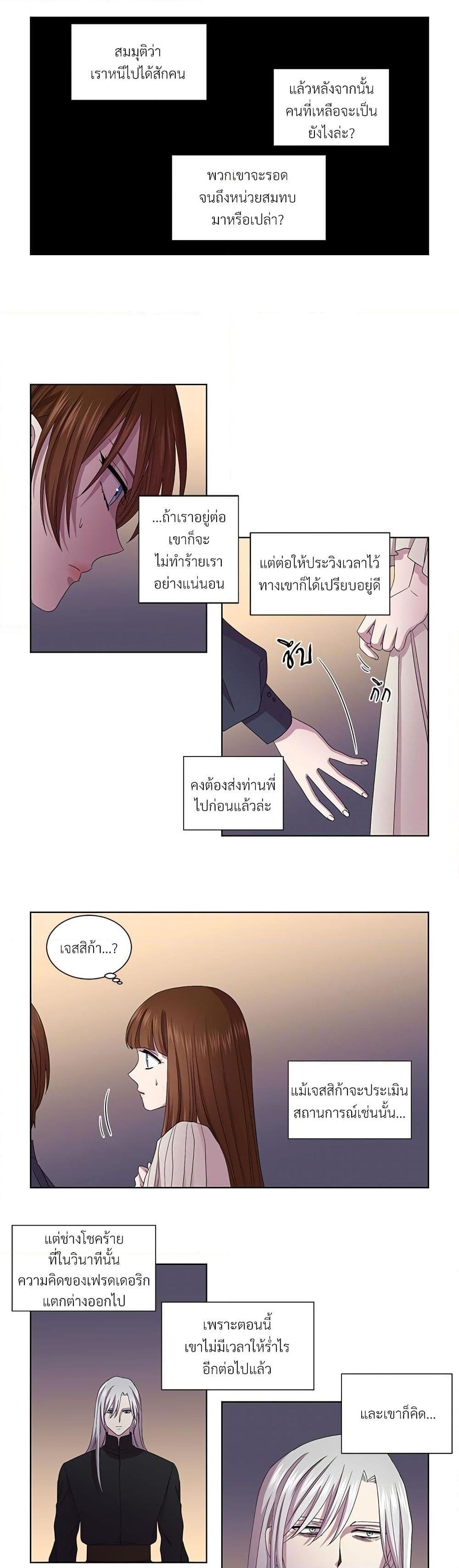 Manga-lc-com อ่านมังงะ อ่านการ์ตูน ออนไลน์ ฟรี Golden Time ตอนที่ 1 2 3 4 5 6 7 8 9 10 11 12 13 14 ฟรี ไม่มีโฆษณา Manga-lc - อ่าน มังงะ อ่าน การ์ตูน ออนไลน์ อ่านมังงะ ฟรี