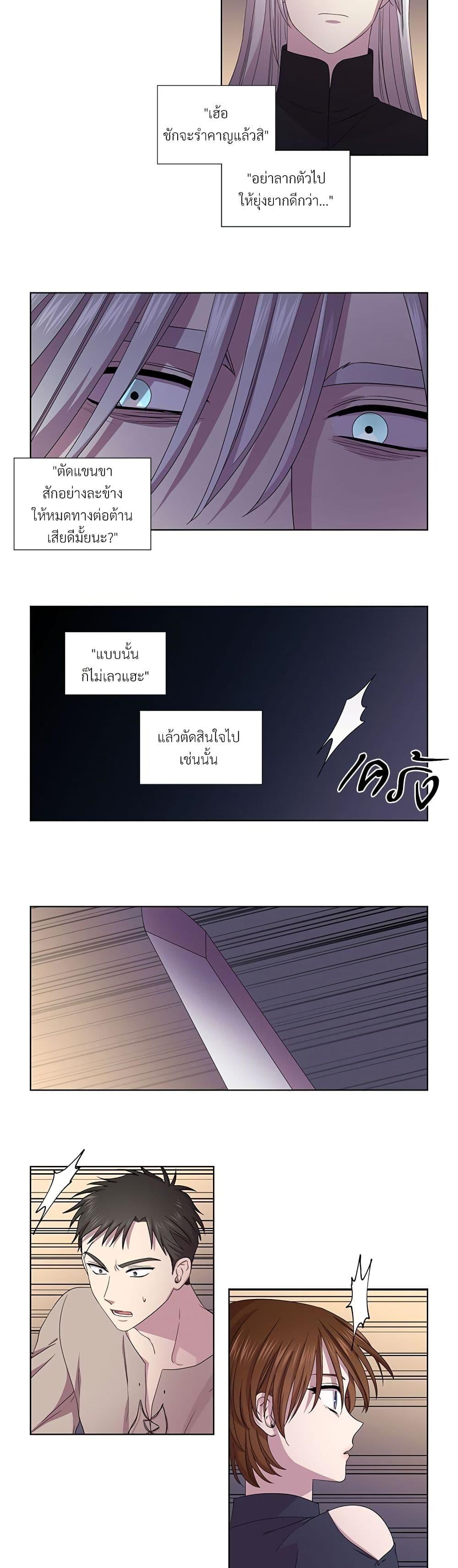 Manga-lc-com อ่านมังงะ อ่านการ์ตูน ออนไลน์ ฟรี Golden Time ตอนที่ 1 2 3 4 5 6 7 8 9 10 11 12 13 14 ฟรี ไม่มีโฆษณา Manga-lc - อ่าน มังงะ อ่าน การ์ตูน ออนไลน์ อ่านมังงะ ฟรี