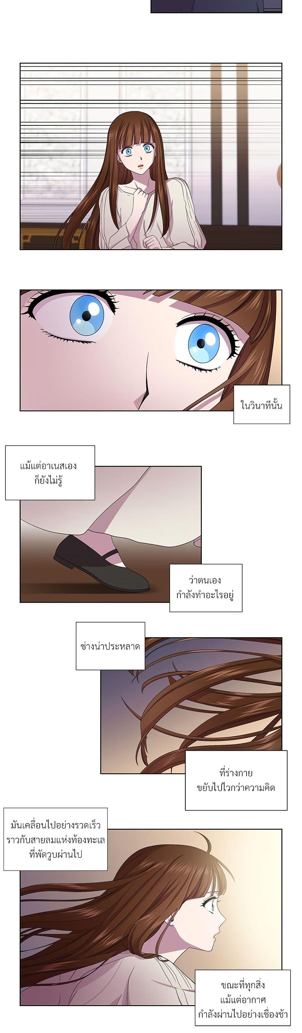 Manga-lc-com อ่านมังงะ อ่านการ์ตูน ออนไลน์ ฟรี Golden Time ตอนที่ 1 2 3 4 5 6 7 8 9 10 11 12 13 14 ฟรี ไม่มีโฆษณา Manga-lc - อ่าน มังงะ อ่าน การ์ตูน ออนไลน์ อ่านมังงะ ฟรี